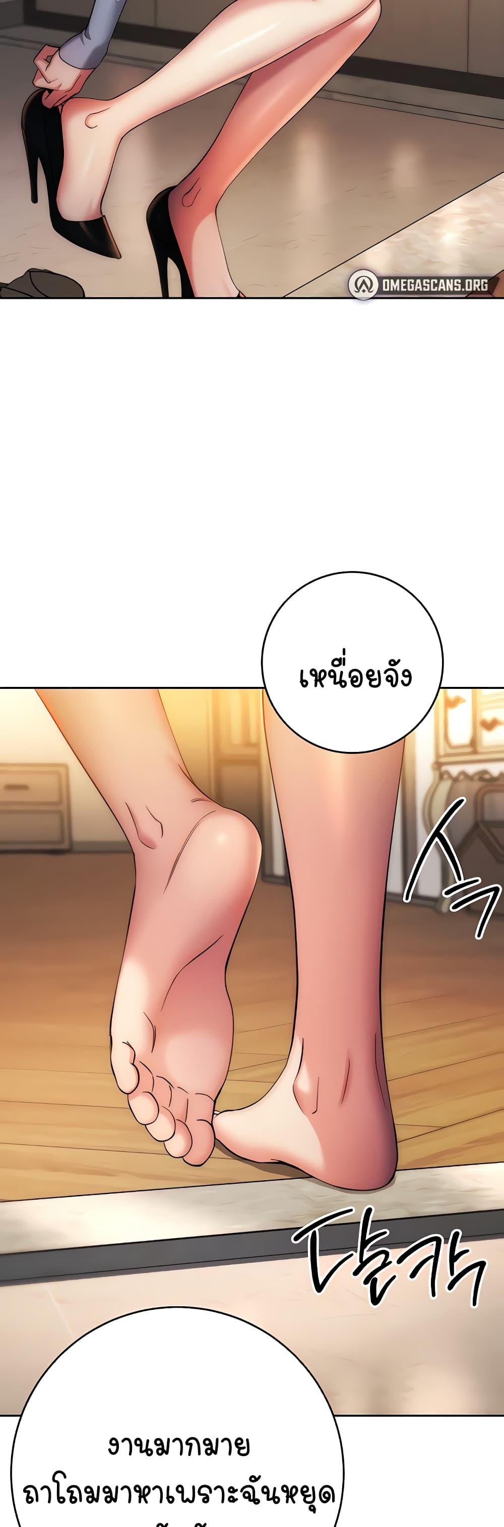 Doujin-Lc- อ่าน โดจิน มังฮวา เกาหลี ญี่ปุ่น จีน แปลไทย Outsider The Invisible Man ตอนที่ 1 2 3 4 5 6 7 8 9 10 11 12 13 14 ฟรี ไม่มีโฆษณา อ่าน โดจิน Manhwa เกาหลี ญี่ปุ่น จีน เรามีครบ คัดมาให้เน้นๆ โดจิน 18+ รับประกันความฟินโดย  Doujin Lc
