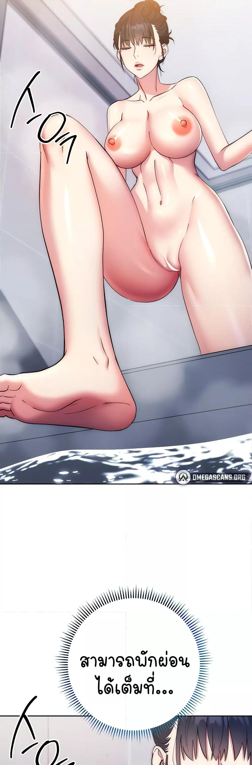 Doujin-Lc- อ่าน โดจิน มังฮวา เกาหลี ญี่ปุ่น จีน แปลไทย Outsider The Invisible Man ตอนที่ 1 2 3 4 5 6 7 8 9 10 11 12 13 14 ฟรี ไม่มีโฆษณา อ่าน โดจิน Manhwa เกาหลี ญี่ปุ่น จีน เรามีครบ คัดมาให้เน้นๆ โดจิน 18+ รับประกันความฟินโดย  Doujin Lc