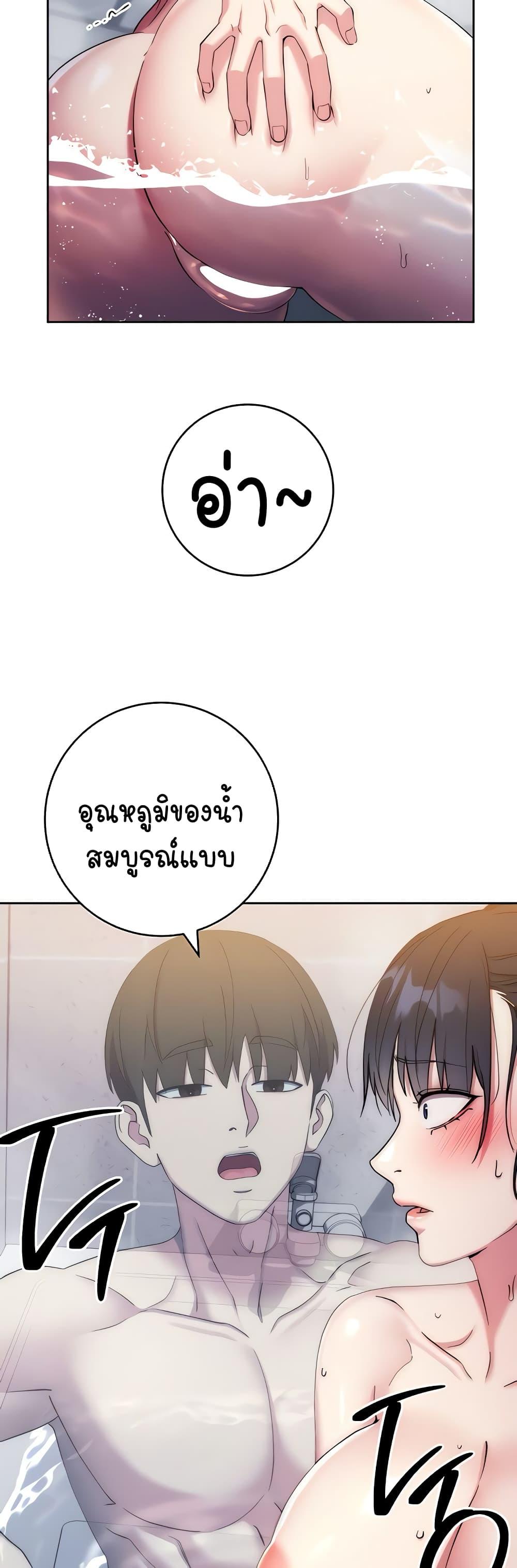 Doujin-Lc- อ่าน โดจิน มังฮวา เกาหลี ญี่ปุ่น จีน แปลไทย Outsider The Invisible Man ตอนที่ 1 2 3 4 5 6 7 8 9 10 11 12 13 14 ฟรี ไม่มีโฆษณา อ่าน โดจิน Manhwa เกาหลี ญี่ปุ่น จีน เรามีครบ คัดมาให้เน้นๆ โดจิน 18+ รับประกันความฟินโดย  Doujin Lc
