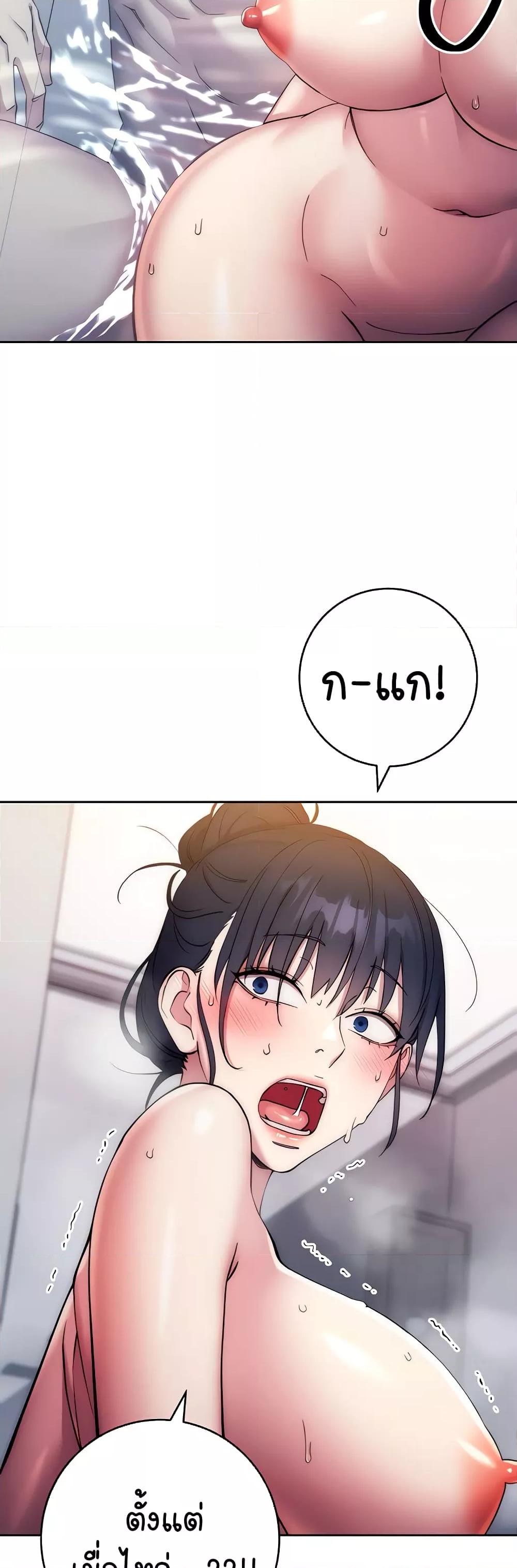 Doujin-Lc- อ่าน โดจิน มังฮวา เกาหลี ญี่ปุ่น จีน แปลไทย Outsider The Invisible Man ตอนที่ 1 2 3 4 5 6 7 8 9 10 11 12 13 14 ฟรี ไม่มีโฆษณา อ่าน โดจิน Manhwa เกาหลี ญี่ปุ่น จีน เรามีครบ คัดมาให้เน้นๆ โดจิน 18+ รับประกันความฟินโดย  Doujin Lc