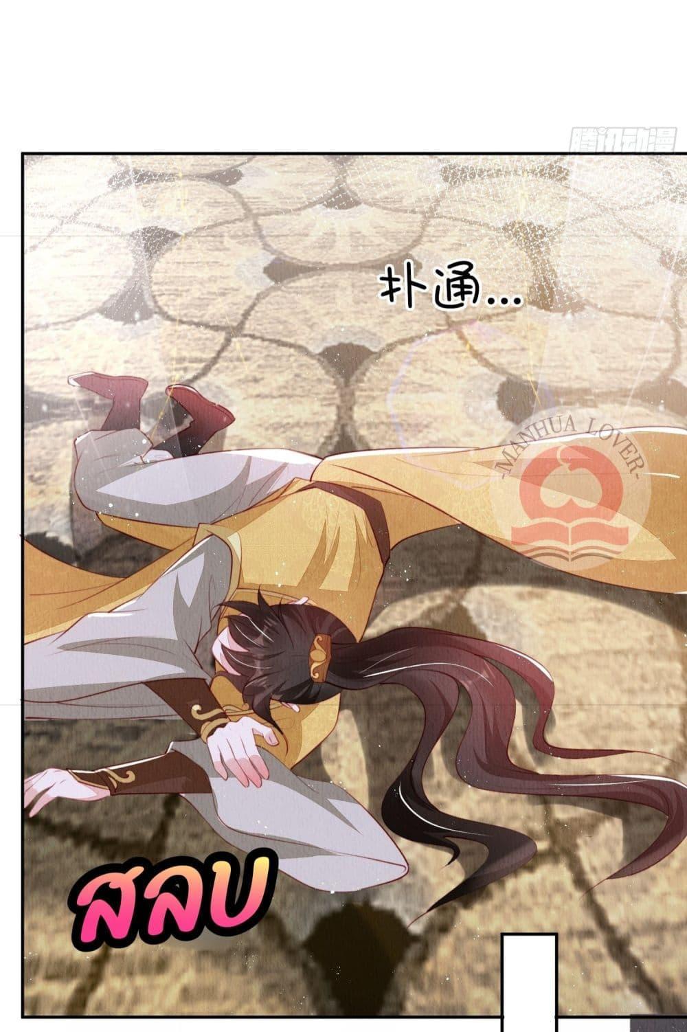 Manga-lc-com อ่านมังงะ อ่านการ์ตูน ออนไลน์ ฟรี After I Bloom, a Hundred Flowers Will ill – ดอกไม้นับร้อยจะตาย หลังจากที่ข้าเบ่งบาน ตอนที่ 1 2 3 4 5 6 7 8 9 10 11 12 13 14 ฟรี ไม่มีโฆษณา Manga-lc - อ่าน มังงะ อ่าน การ์ตูน ออนไลน์ อ่านมังงะ ฟรี