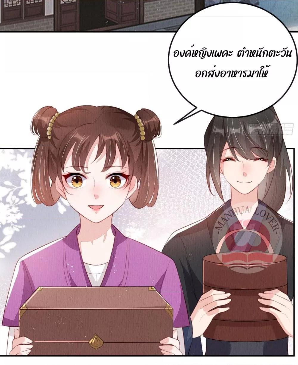 Manga-lc-com อ่านมังงะ อ่านการ์ตูน ออนไลน์ ฟรี After I Bloom, a Hundred Flowers Will ill – ดอกไม้นับร้อยจะตาย หลังจากที่ข้าเบ่งบาน ตอนที่ 1 2 3 4 5 6 7 8 9 10 11 12 13 14 ฟรี ไม่มีโฆษณา Manga-lc - อ่าน มังงะ อ่าน การ์ตูน ออนไลน์ อ่านมังงะ ฟรี