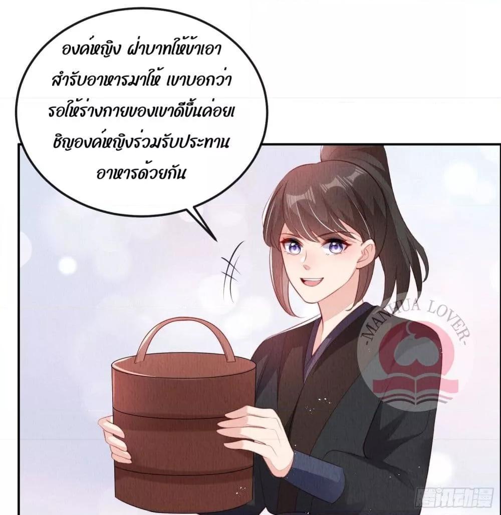 Manga-lc-com อ่านมังงะ อ่านการ์ตูน ออนไลน์ ฟรี After I Bloom, a Hundred Flowers Will ill – ดอกไม้นับร้อยจะตาย หลังจากที่ข้าเบ่งบาน ตอนที่ 1 2 3 4 5 6 7 8 9 10 11 12 13 14 ฟรี ไม่มีโฆษณา Manga-lc - อ่าน มังงะ อ่าน การ์ตูน ออนไลน์ อ่านมังงะ ฟรี