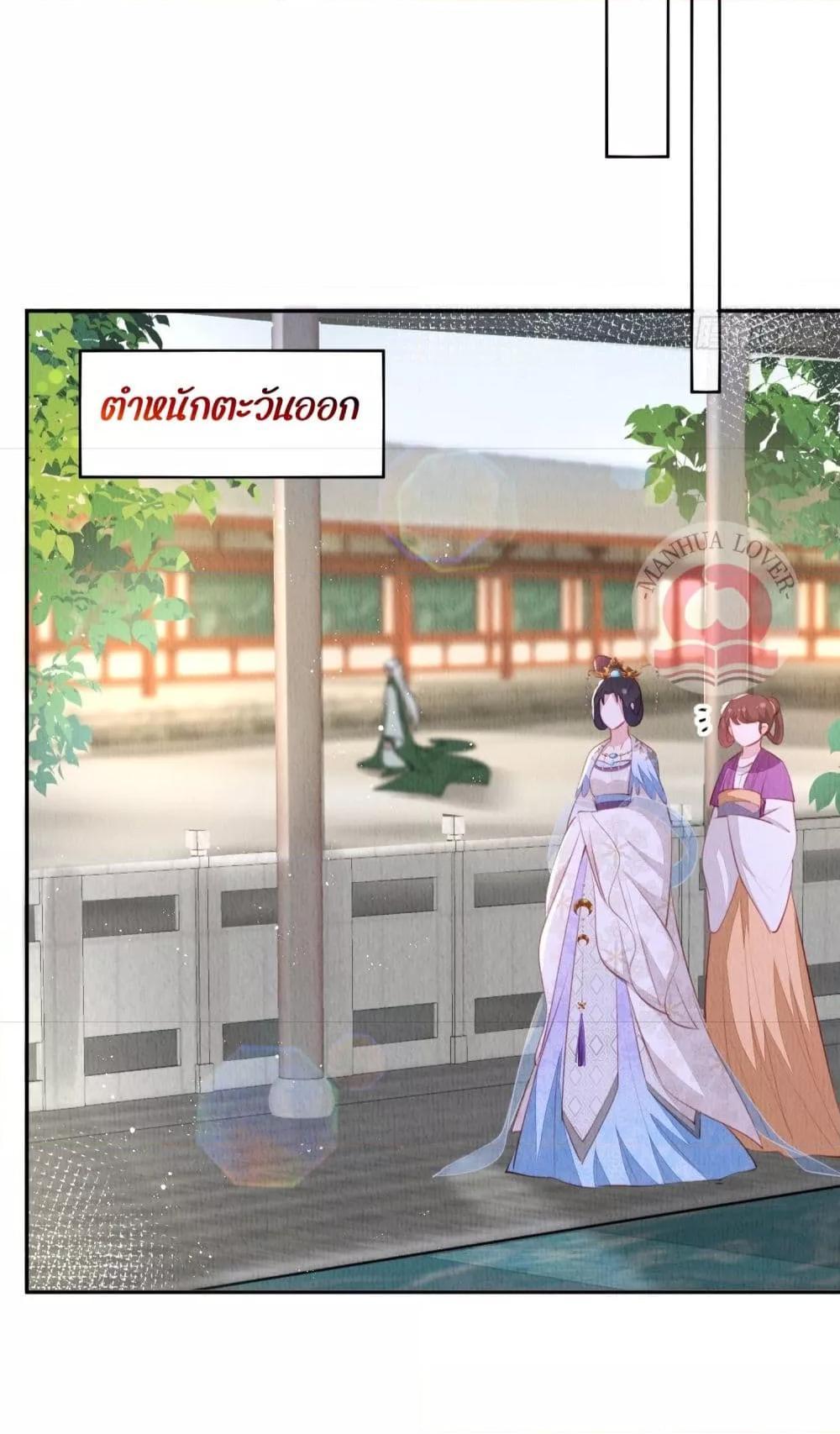 Manga-lc-com อ่านมังงะ อ่านการ์ตูน ออนไลน์ ฟรี After I Bloom, a Hundred Flowers Will ill – ดอกไม้นับร้อยจะตาย หลังจากที่ข้าเบ่งบาน ตอนที่ 1 2 3 4 5 6 7 8 9 10 11 12 13 14 ฟรี ไม่มีโฆษณา Manga-lc - อ่าน มังงะ อ่าน การ์ตูน ออนไลน์ อ่านมังงะ ฟรี