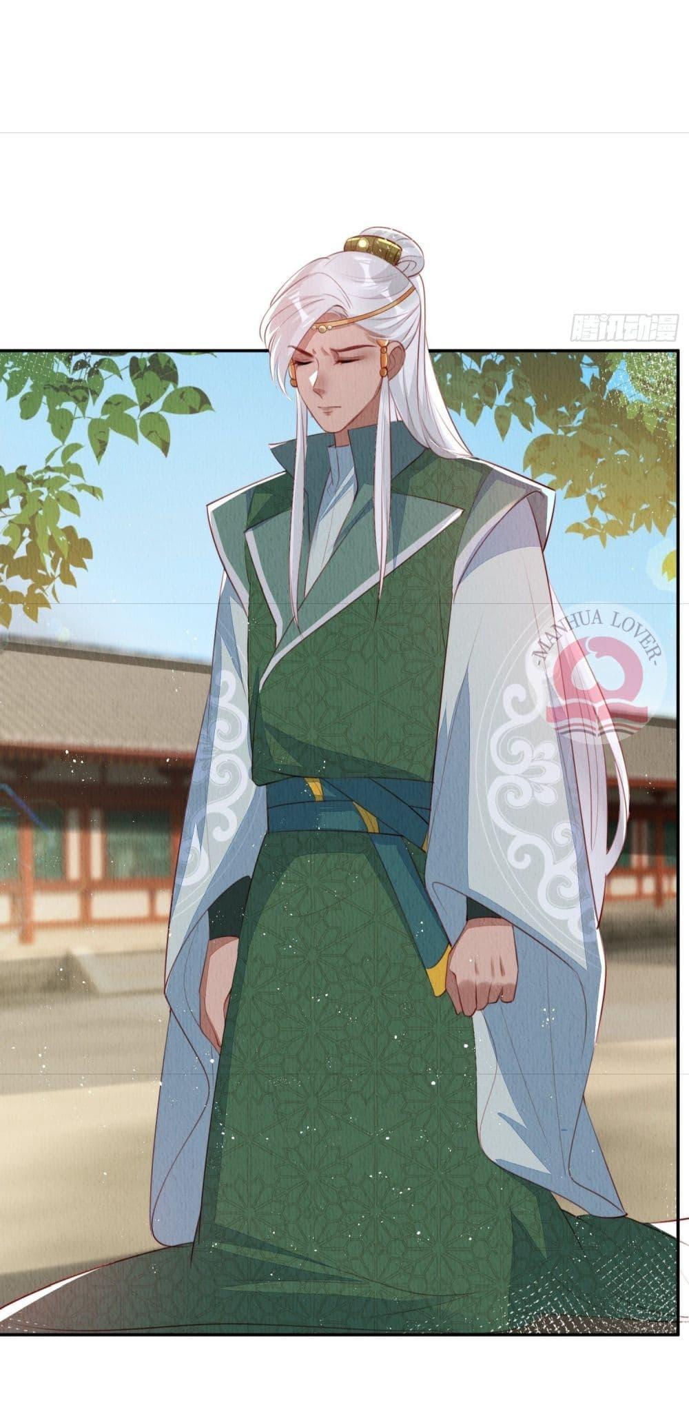 Manga-lc-com อ่านมังงะ อ่านการ์ตูน ออนไลน์ ฟรี After I Bloom, a Hundred Flowers Will ill – ดอกไม้นับร้อยจะตาย หลังจากที่ข้าเบ่งบาน ตอนที่ 1 2 3 4 5 6 7 8 9 10 11 12 13 14 ฟรี ไม่มีโฆษณา Manga-lc - อ่าน มังงะ อ่าน การ์ตูน ออนไลน์ อ่านมังงะ ฟรี