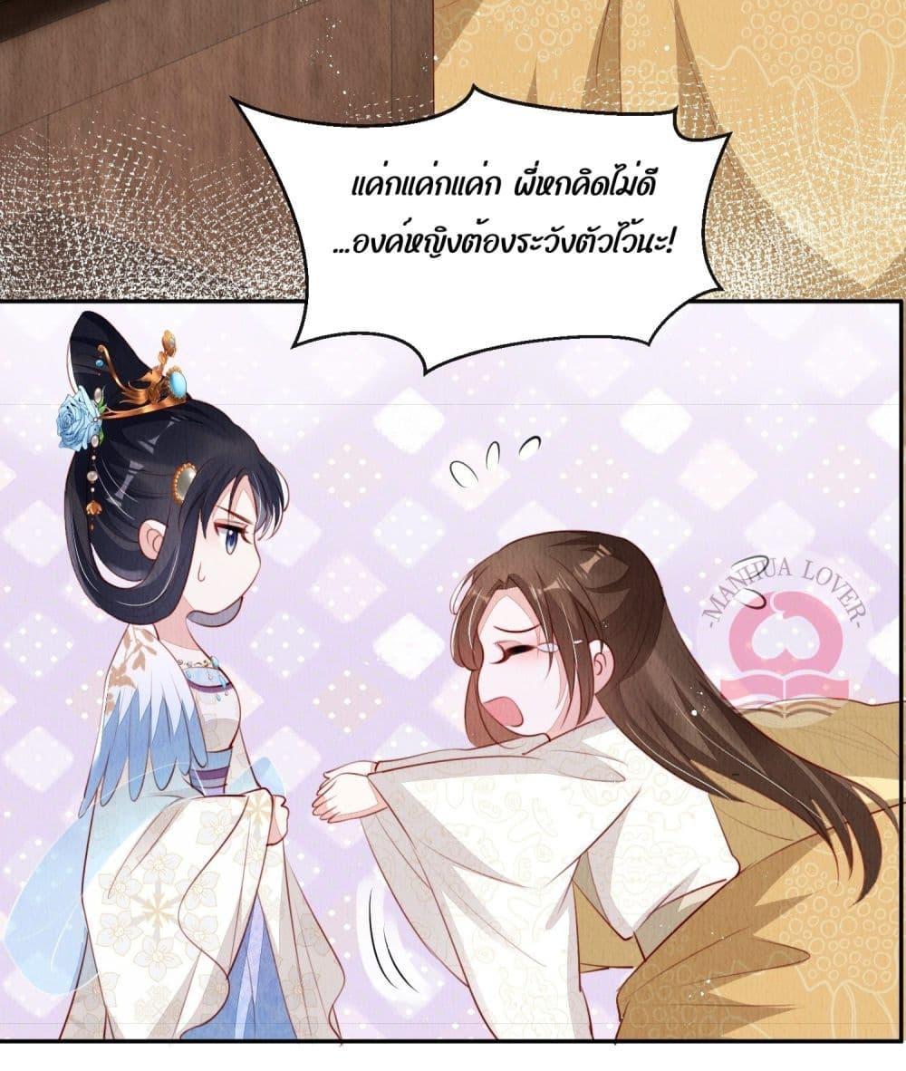 Manga-lc-com อ่านมังงะ อ่านการ์ตูน ออนไลน์ ฟรี After I Bloom, a Hundred Flowers Will ill – ดอกไม้นับร้อยจะตาย หลังจากที่ข้าเบ่งบาน ตอนที่ 1 2 3 4 5 6 7 8 9 10 11 12 13 14 ฟรี ไม่มีโฆษณา Manga-lc - อ่าน มังงะ อ่าน การ์ตูน ออนไลน์ อ่านมังงะ ฟรี