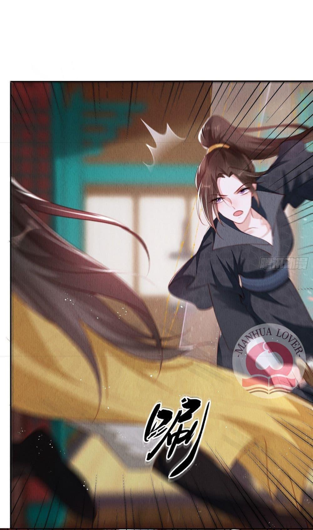 Manga-lc-com อ่านมังงะ อ่านการ์ตูน ออนไลน์ ฟรี After I Bloom, a Hundred Flowers Will ill – ดอกไม้นับร้อยจะตาย หลังจากที่ข้าเบ่งบาน ตอนที่ 1 2 3 4 5 6 7 8 9 10 11 12 13 14 ฟรี ไม่มีโฆษณา Manga-lc - อ่าน มังงะ อ่าน การ์ตูน ออนไลน์ อ่านมังงะ ฟรี