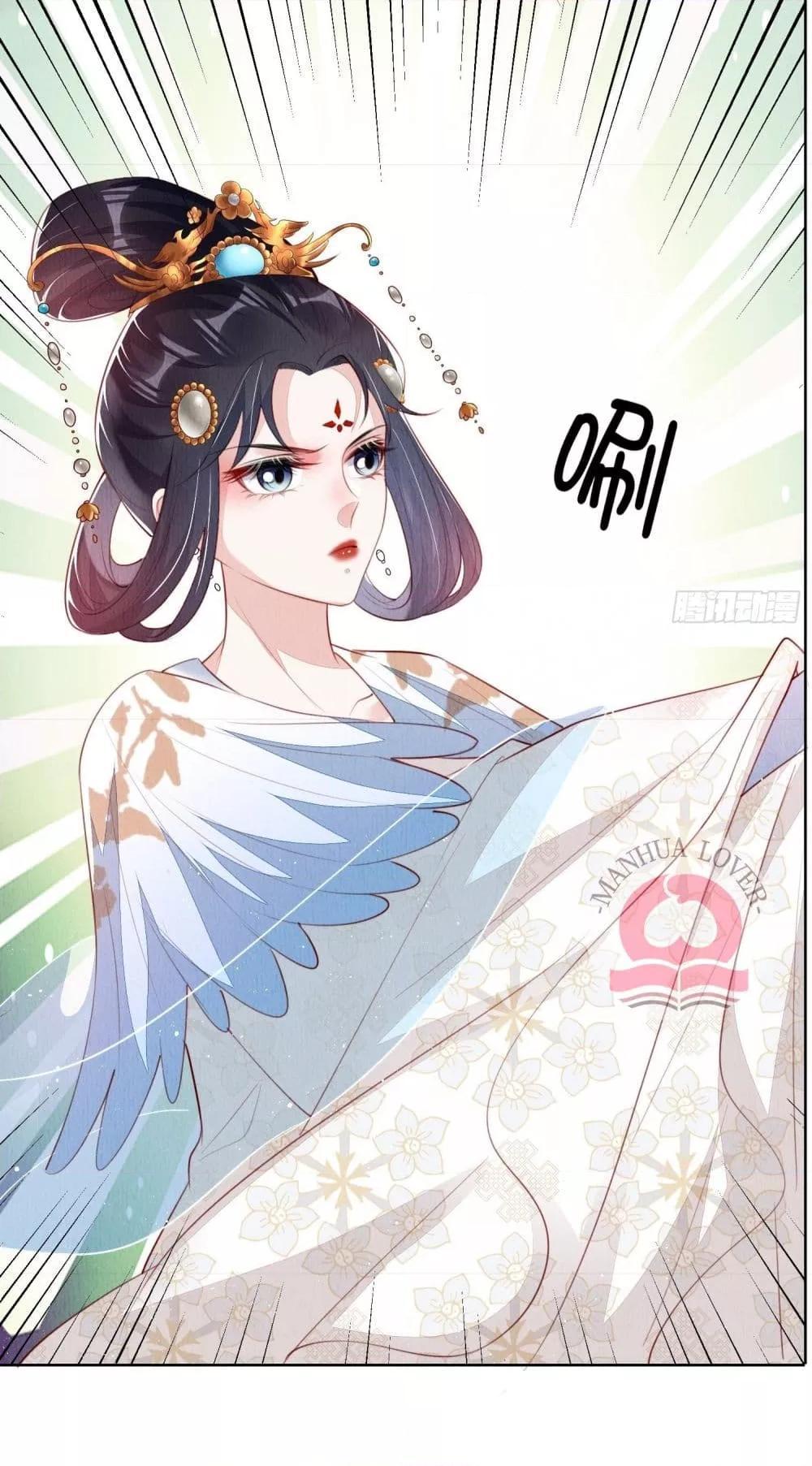 Manga-lc-com อ่านมังงะ อ่านการ์ตูน ออนไลน์ ฟรี After I Bloom, a Hundred Flowers Will ill – ดอกไม้นับร้อยจะตาย หลังจากที่ข้าเบ่งบาน ตอนที่ 1 2 3 4 5 6 7 8 9 10 11 12 13 14 ฟรี ไม่มีโฆษณา Manga-lc - อ่าน มังงะ อ่าน การ์ตูน ออนไลน์ อ่านมังงะ ฟรี