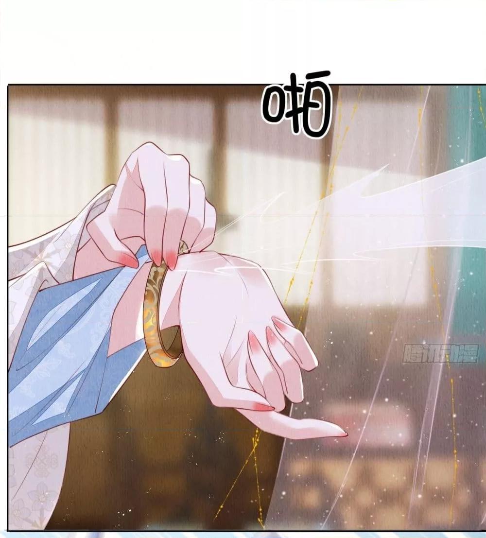 Manga-lc-com อ่านมังงะ อ่านการ์ตูน ออนไลน์ ฟรี After I Bloom, a Hundred Flowers Will ill – ดอกไม้นับร้อยจะตาย หลังจากที่ข้าเบ่งบาน ตอนที่ 1 2 3 4 5 6 7 8 9 10 11 12 13 14 ฟรี ไม่มีโฆษณา Manga-lc - อ่าน มังงะ อ่าน การ์ตูน ออนไลน์ อ่านมังงะ ฟรี