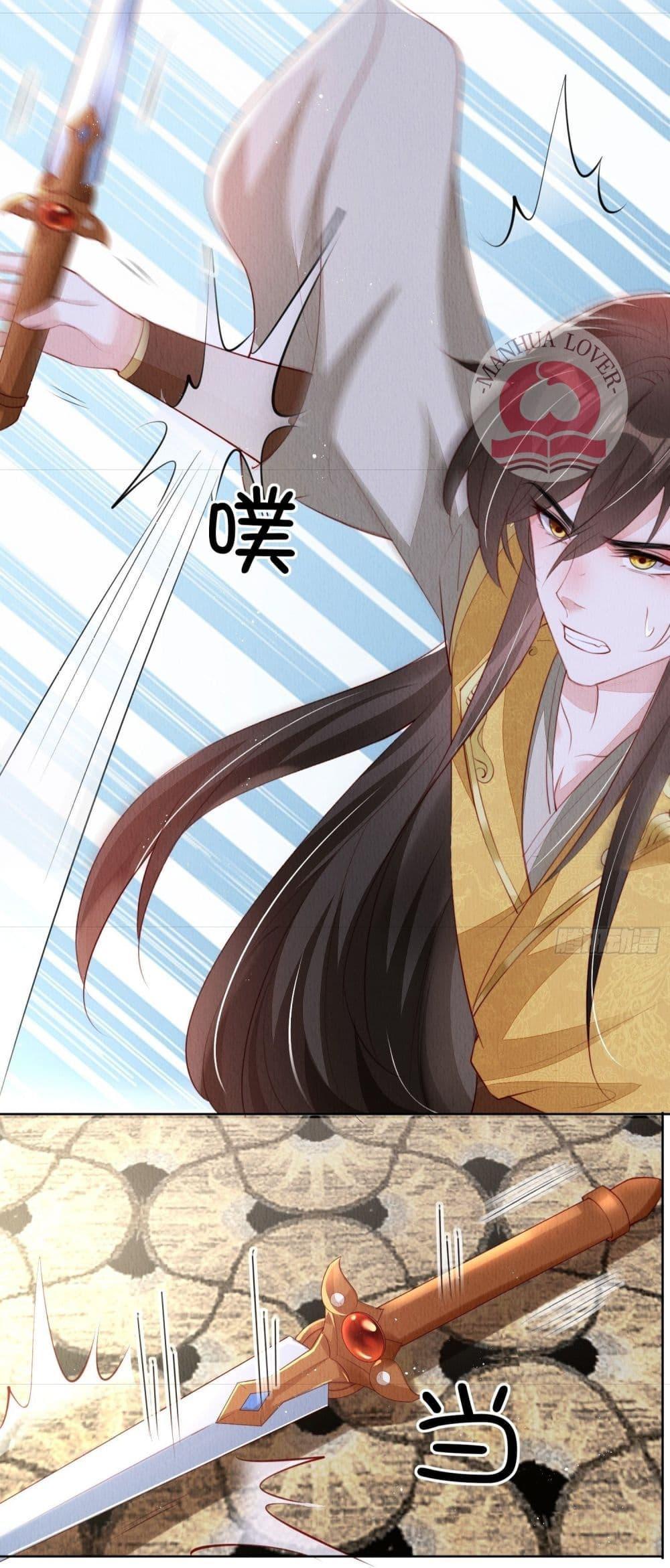 Manga-lc-com อ่านมังงะ อ่านการ์ตูน ออนไลน์ ฟรี After I Bloom, a Hundred Flowers Will ill – ดอกไม้นับร้อยจะตาย หลังจากที่ข้าเบ่งบาน ตอนที่ 1 2 3 4 5 6 7 8 9 10 11 12 13 14 ฟรี ไม่มีโฆษณา Manga-lc - อ่าน มังงะ อ่าน การ์ตูน ออนไลน์ อ่านมังงะ ฟรี