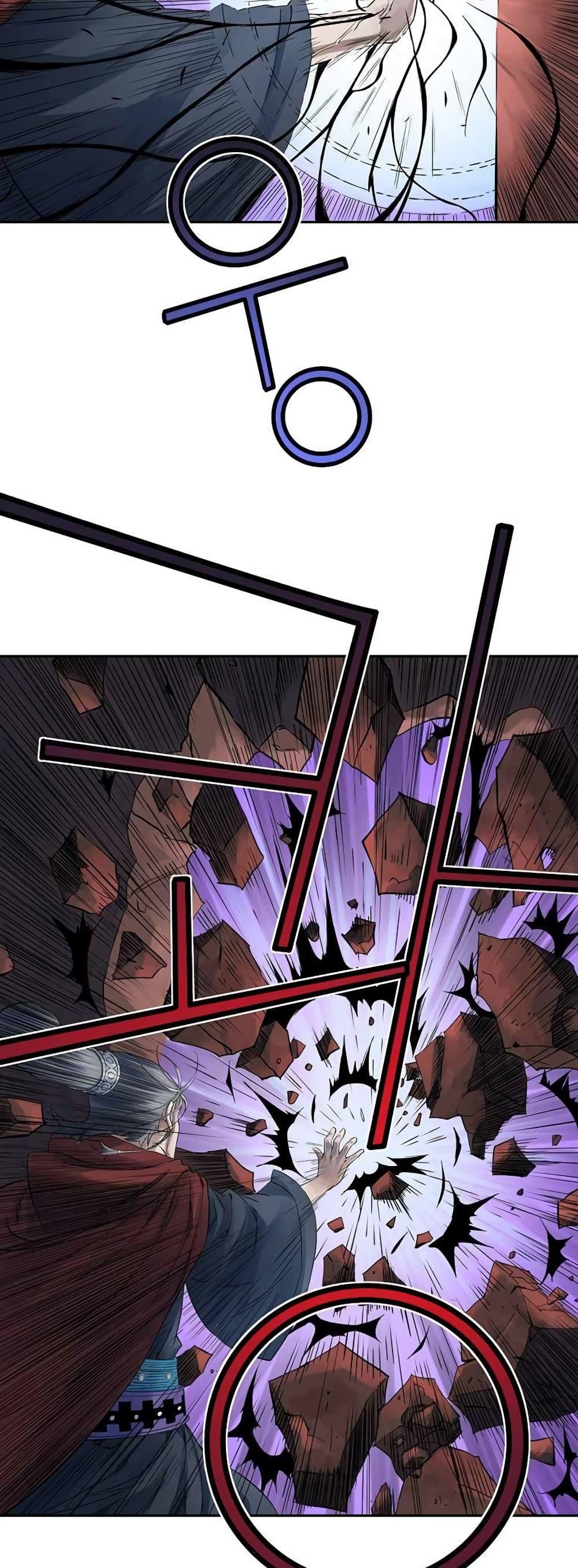 Manga-lc-com อ่านมังงะ อ่านการ์ตูน ออนไลน์ ฟรี The Scholar Warrior ตอนที่ 1 2 3 4 5 6 7 8 9 10 11 12 13 14 ฟรี ไม่มีโฆษณา Manga-lc - อ่าน มังงะ อ่าน การ์ตูน ออนไลน์ อ่านมังงะ ฟรี
