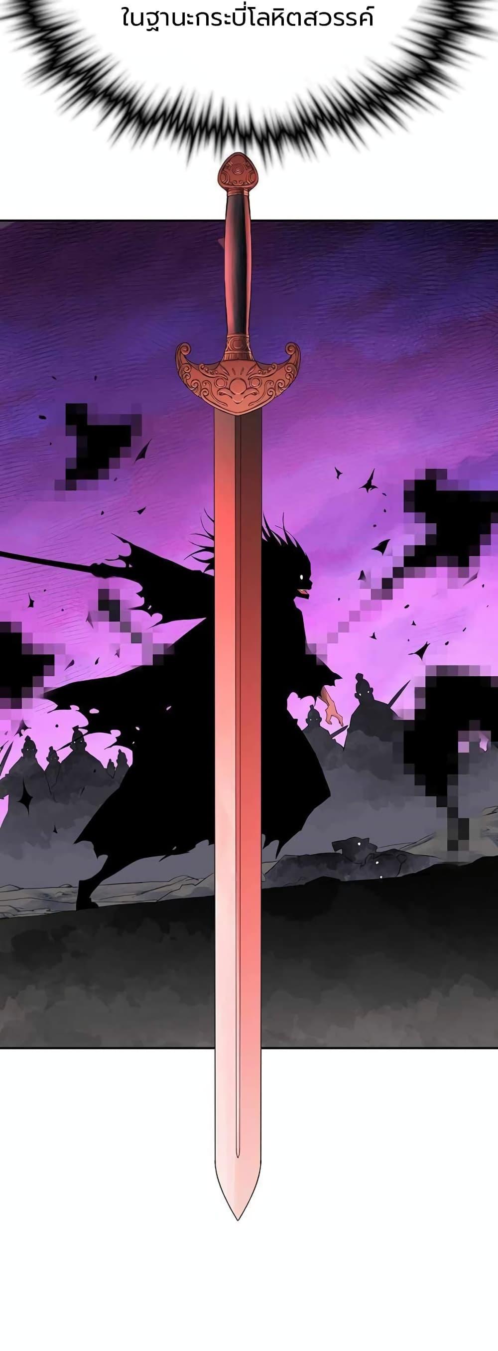 Manga-lc-com อ่านมังงะ อ่านการ์ตูน ออนไลน์ ฟรี The Scholar Warrior ตอนที่ 1 2 3 4 5 6 7 8 9 10 11 12 13 14 ฟรี ไม่มีโฆษณา Manga-lc - อ่าน มังงะ อ่าน การ์ตูน ออนไลน์ อ่านมังงะ ฟรี