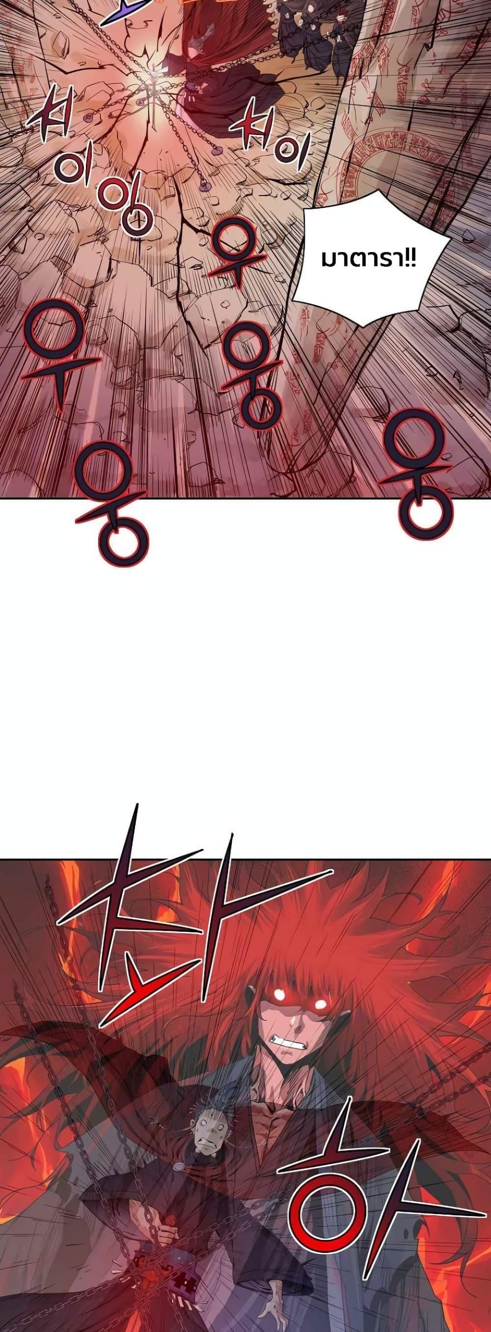 Manga-lc-com อ่านมังงะ อ่านการ์ตูน ออนไลน์ ฟรี The Scholar Warrior ตอนที่ 1 2 3 4 5 6 7 8 9 10 11 12 13 14 ฟรี ไม่มีโฆษณา Manga-lc - อ่าน มังงะ อ่าน การ์ตูน ออนไลน์ อ่านมังงะ ฟรี