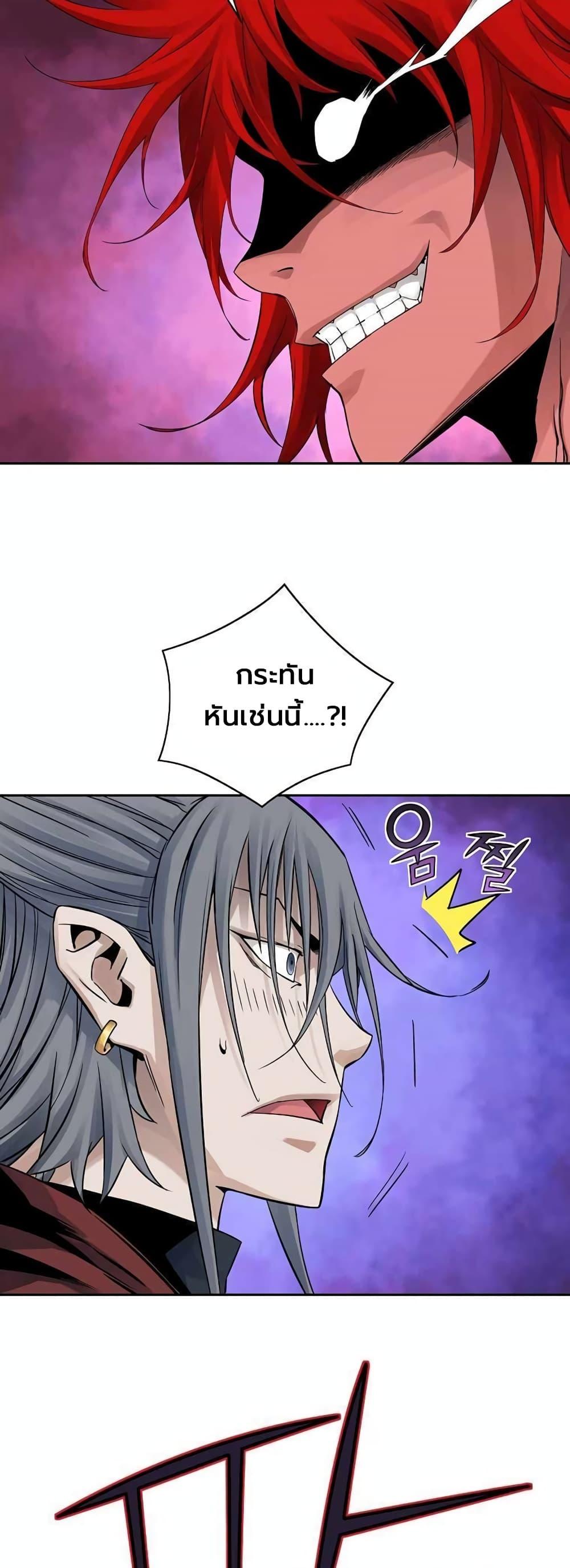 Manga-lc-com อ่านมังงะ อ่านการ์ตูน ออนไลน์ ฟรี The Scholar Warrior ตอนที่ 1 2 3 4 5 6 7 8 9 10 11 12 13 14 ฟรี ไม่มีโฆษณา Manga-lc - อ่าน มังงะ อ่าน การ์ตูน ออนไลน์ อ่านมังงะ ฟรี