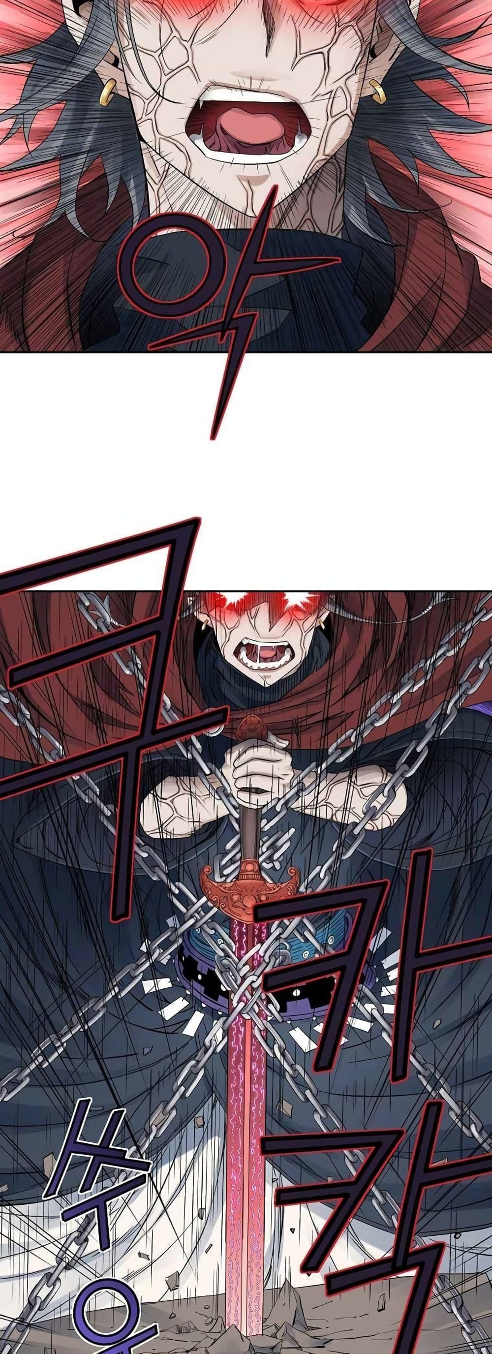 Manga-lc-com อ่านมังงะ อ่านการ์ตูน ออนไลน์ ฟรี The Scholar Warrior ตอนที่ 1 2 3 4 5 6 7 8 9 10 11 12 13 14 ฟรี ไม่มีโฆษณา Manga-lc - อ่าน มังงะ อ่าน การ์ตูน ออนไลน์ อ่านมังงะ ฟรี