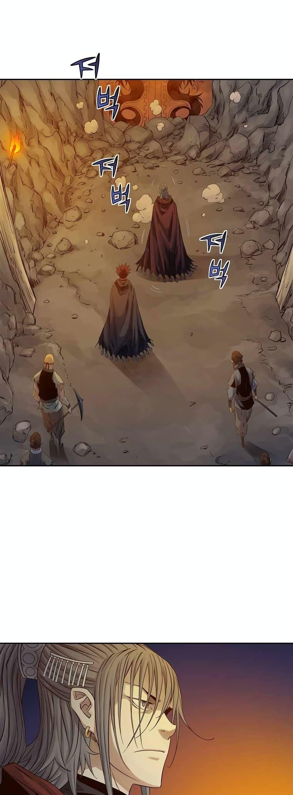Manga-lc-com อ่านมังงะ อ่านการ์ตูน ออนไลน์ ฟรี The Scholar Warrior ตอนที่ 1 2 3 4 5 6 7 8 9 10 11 12 13 14 ฟรี ไม่มีโฆษณา Manga-lc - อ่าน มังงะ อ่าน การ์ตูน ออนไลน์ อ่านมังงะ ฟรี
