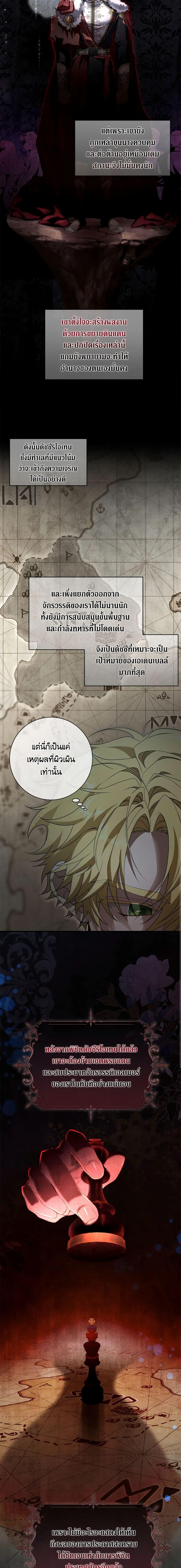 Manga-lc-com อ่านมังงะ อ่านการ์ตูน ออนไลน์ ฟรี Into The Light Once Again ตอนที่ 1 2 3 4 5 6 7 8 9 10 11 12 13 14 ฟรี ไม่มีโฆษณา Manga-lc - อ่าน มังงะ อ่าน การ์ตูน ออนไลน์ อ่านมังงะ ฟรี