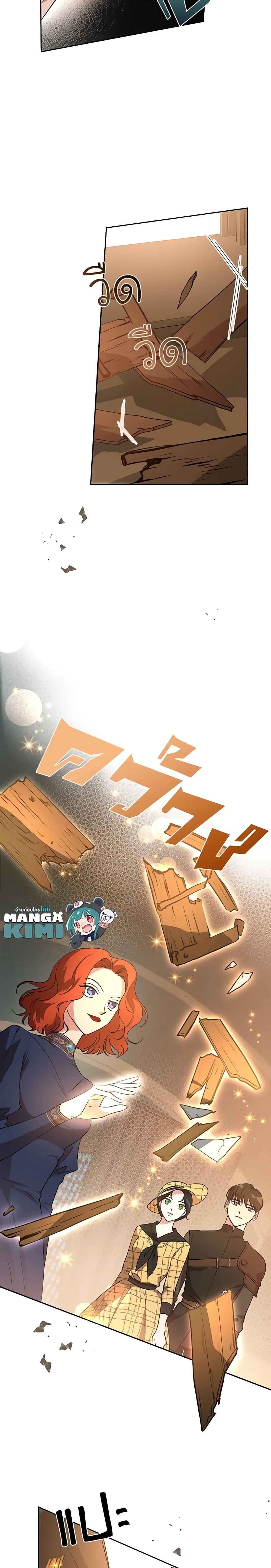 Manga-lc-com อ่านมังงะ อ่านการ์ตูน ออนไลน์ ฟรี Kill the Villainess ตอนที่ 1 2 3 4 5 6 7 8 9 10 11 12 13 14 ฟรี ไม่มีโฆษณา Manga-lc - อ่าน มังงะ อ่าน การ์ตูน ออนไลน์ อ่านมังงะ ฟรี