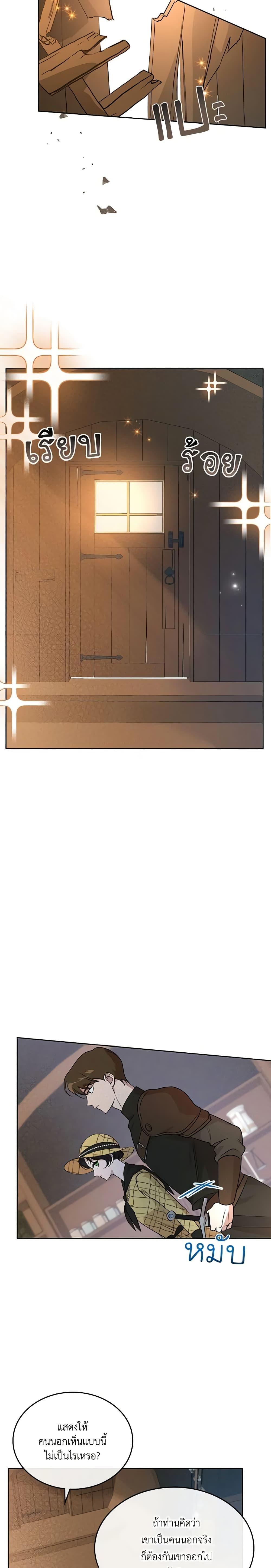 Manga-lc-com อ่านมังงะ อ่านการ์ตูน ออนไลน์ ฟรี Kill the Villainess ตอนที่ 1 2 3 4 5 6 7 8 9 10 11 12 13 14 ฟรี ไม่มีโฆษณา Manga-lc - อ่าน มังงะ อ่าน การ์ตูน ออนไลน์ อ่านมังงะ ฟรี