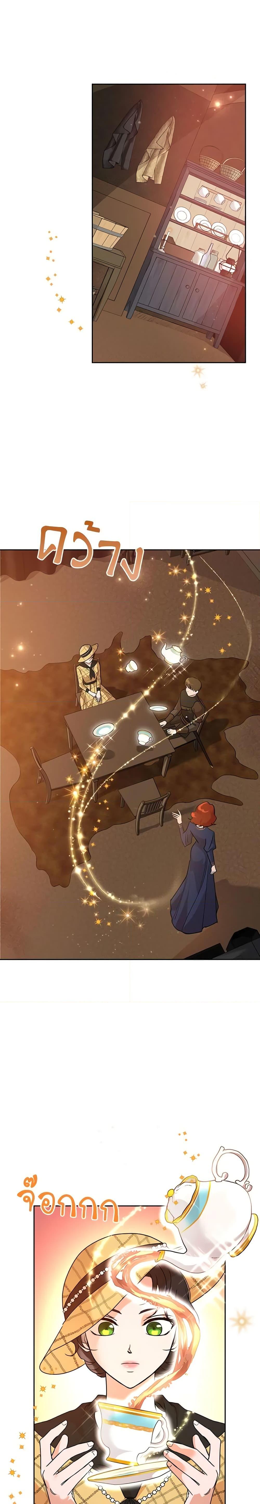 Manga-lc-com อ่านมังงะ อ่านการ์ตูน ออนไลน์ ฟรี Kill the Villainess ตอนที่ 1 2 3 4 5 6 7 8 9 10 11 12 13 14 ฟรี ไม่มีโฆษณา Manga-lc - อ่าน มังงะ อ่าน การ์ตูน ออนไลน์ อ่านมังงะ ฟรี