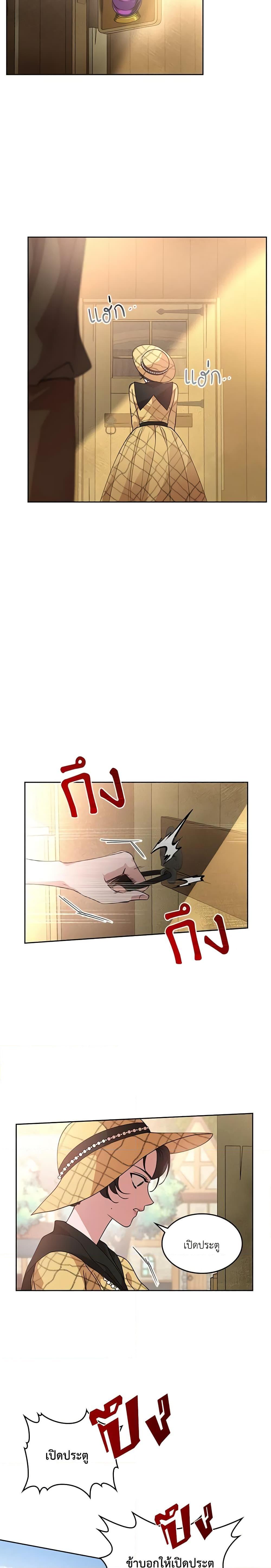 Manga-lc-com อ่านมังงะ อ่านการ์ตูน ออนไลน์ ฟรี Kill the Villainess ตอนที่ 1 2 3 4 5 6 7 8 9 10 11 12 13 14 ฟรี ไม่มีโฆษณา Manga-lc - อ่าน มังงะ อ่าน การ์ตูน ออนไลน์ อ่านมังงะ ฟรี