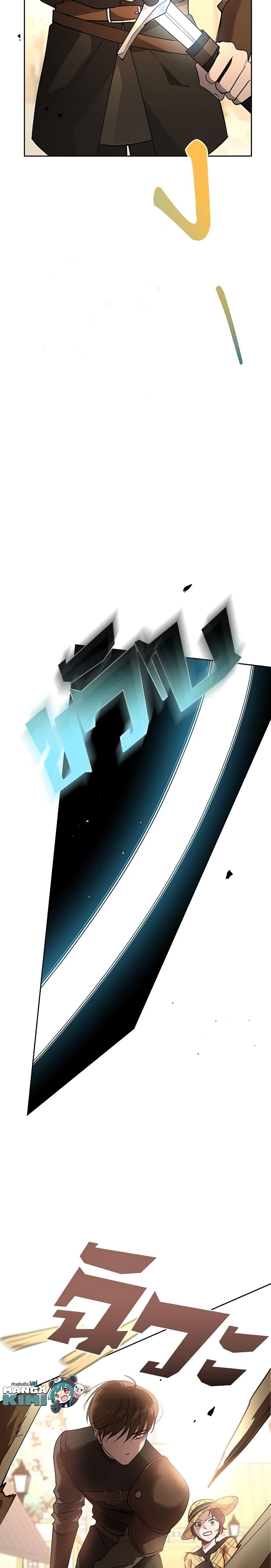 Manga-lc-com อ่านมังงะ อ่านการ์ตูน ออนไลน์ ฟรี Kill the Villainess ตอนที่ 1 2 3 4 5 6 7 8 9 10 11 12 13 14 ฟรี ไม่มีโฆษณา Manga-lc - อ่าน มังงะ อ่าน การ์ตูน ออนไลน์ อ่านมังงะ ฟรี