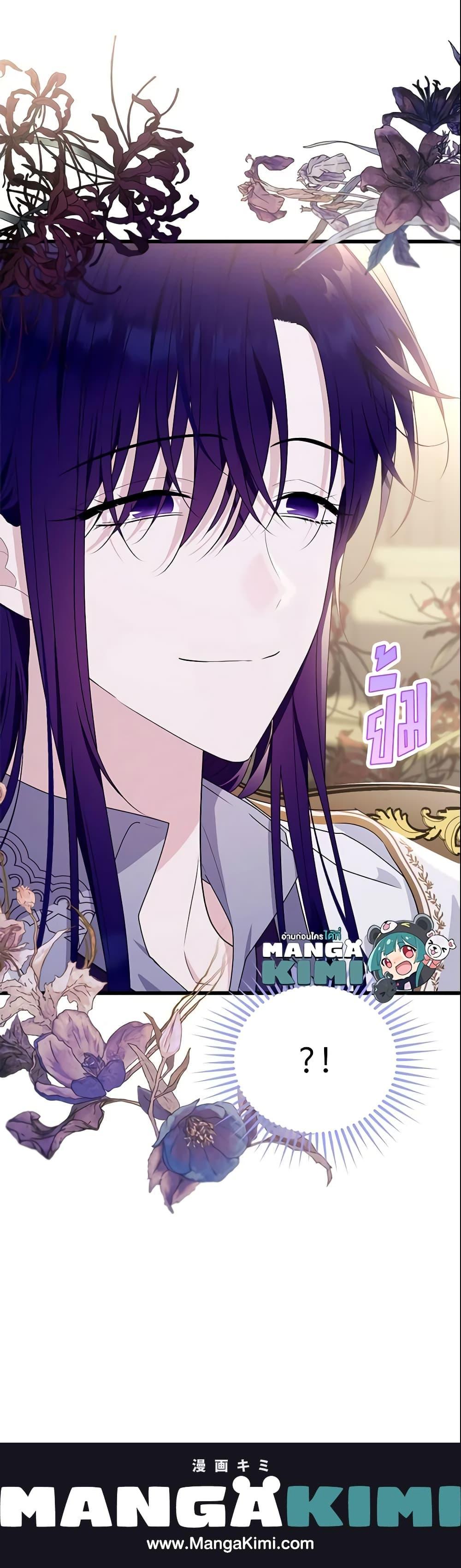 Manga-lc-com อ่านมังงะ อ่านการ์ตูน ออนไลน์ ฟรี The Lady I Served Became a Master ตอนที่ 1 2 3 4 5 6 7 8 9 10 11 12 13 14 ฟรี ไม่มีโฆษณา Manga-lc - อ่าน มังงะ อ่าน การ์ตูน ออนไลน์ อ่านมังงะ ฟรี