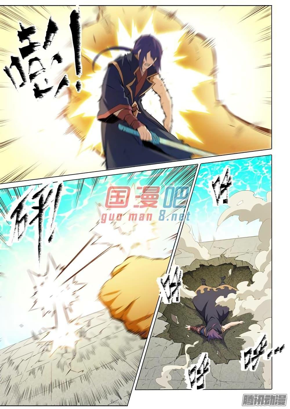 Manga-lc-com อ่านมังงะ อ่านการ์ตูน ออนไลน์ ฟรี Bailian Chengshen ตอนที่ 1 2 3 4 5 6 7 8 9 10 11 12 13 14 ฟรี ไม่มีโฆษณา Manga-lc - อ่าน มังงะ อ่าน การ์ตูน ออนไลน์ อ่านมังงะ ฟรี