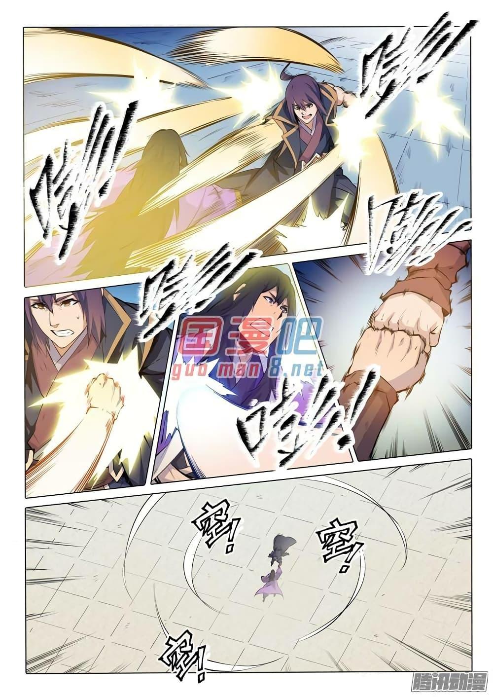 Manga-lc-com อ่านมังงะ อ่านการ์ตูน ออนไลน์ ฟรี Bailian Chengshen ตอนที่ 1 2 3 4 5 6 7 8 9 10 11 12 13 14 ฟรี ไม่มีโฆษณา Manga-lc - อ่าน มังงะ อ่าน การ์ตูน ออนไลน์ อ่านมังงะ ฟรี