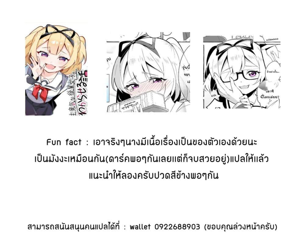 Manga-lc-com อ่านมังงะ อ่านการ์ตูน ออนไลน์ ฟรี Setting Things Straight With Brats ตอนที่ 1 2 3 4 5 6 7 8 9 10 11 12 13 14 ฟรี ไม่มีโฆษณา Manga-lc - อ่าน มังงะ อ่าน การ์ตูน ออนไลน์ อ่านมังงะ ฟรี