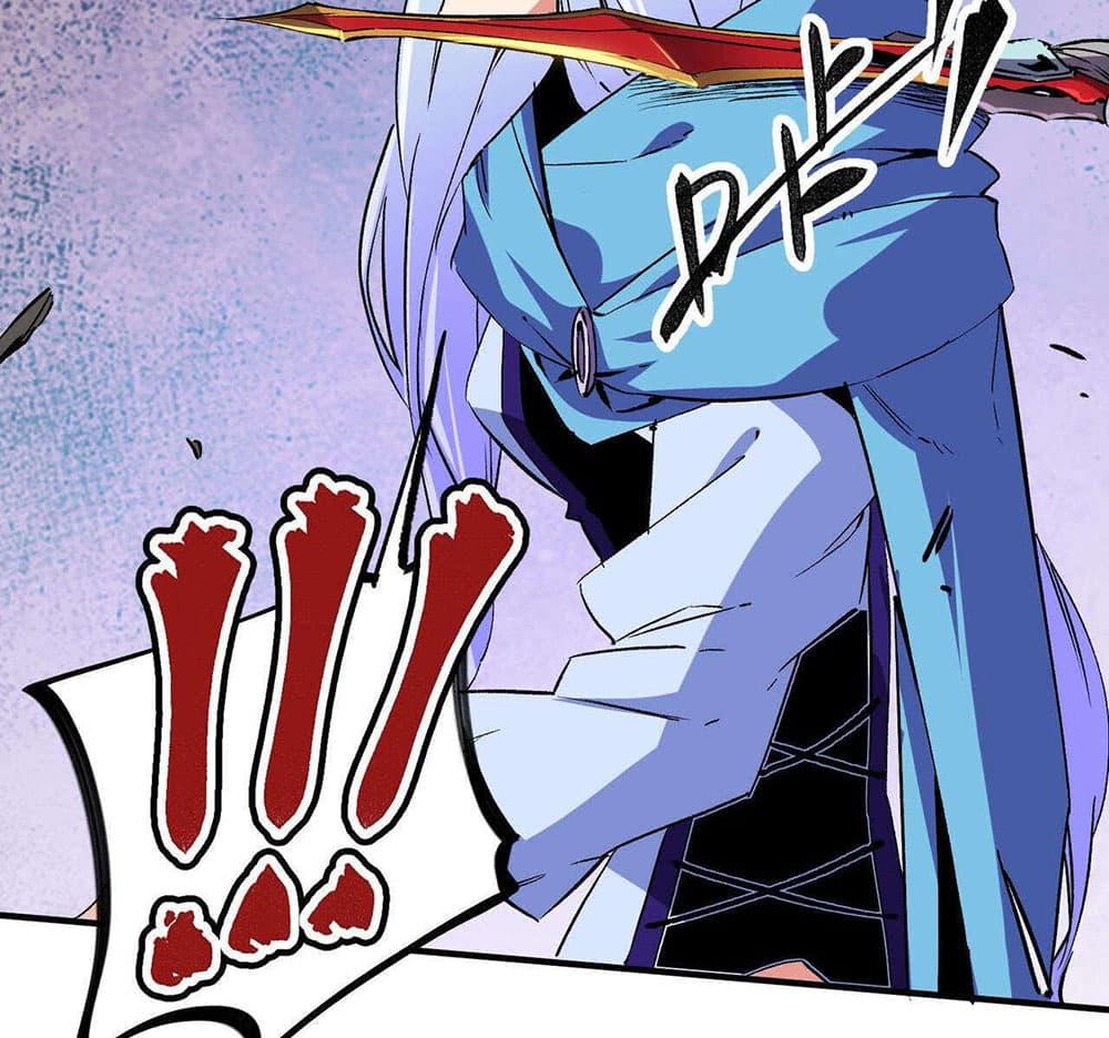 Manga-lc-com อ่านมังงะ อ่านการ์ตูน ออนไลน์ ฟรี Job Changing for the Entire Population The Jobless Me Will Terminate the Gods ตอนที่ 1 2 3 4 5 6 7 8 9 10 11 12 13 14 ฟรี ไม่มีโฆษณา Manga-lc - อ่าน มังงะ อ่าน การ์ตูน ออนไลน์ อ่านมังงะ ฟรี