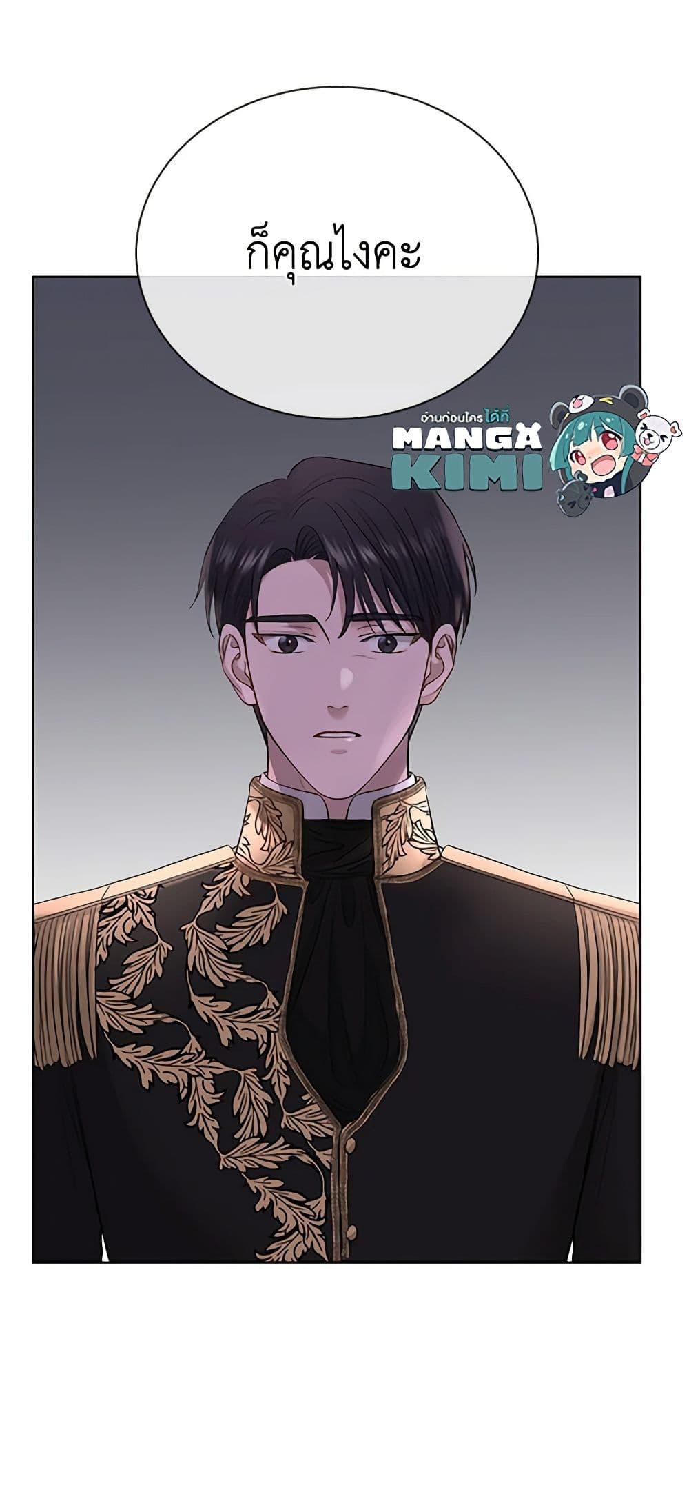 Manga-lc-com อ่านมังงะ อ่านการ์ตูน ออนไลน์ ฟรี I Don’t Love You Anymore ตอนที่ 1 2 3 4 5 6 7 8 9 10 11 12 13 14 ฟรี ไม่มีโฆษณา Manga-lc - อ่าน มังงะ อ่าน การ์ตูน ออนไลน์ อ่านมังงะ ฟรี