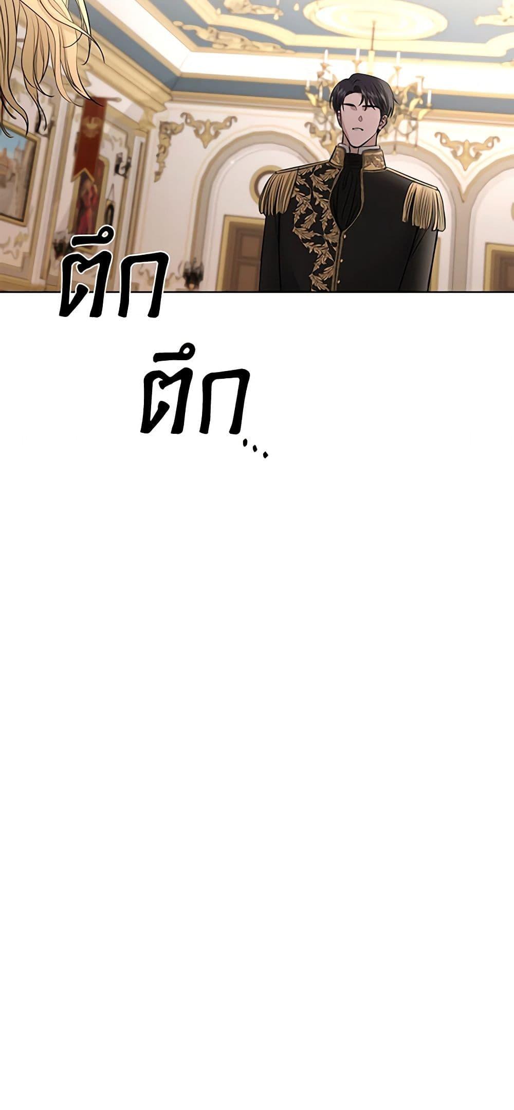 Manga-lc-com อ่านมังงะ อ่านการ์ตูน ออนไลน์ ฟรี I Don’t Love You Anymore ตอนที่ 1 2 3 4 5 6 7 8 9 10 11 12 13 14 ฟรี ไม่มีโฆษณา Manga-lc - อ่าน มังงะ อ่าน การ์ตูน ออนไลน์ อ่านมังงะ ฟรี