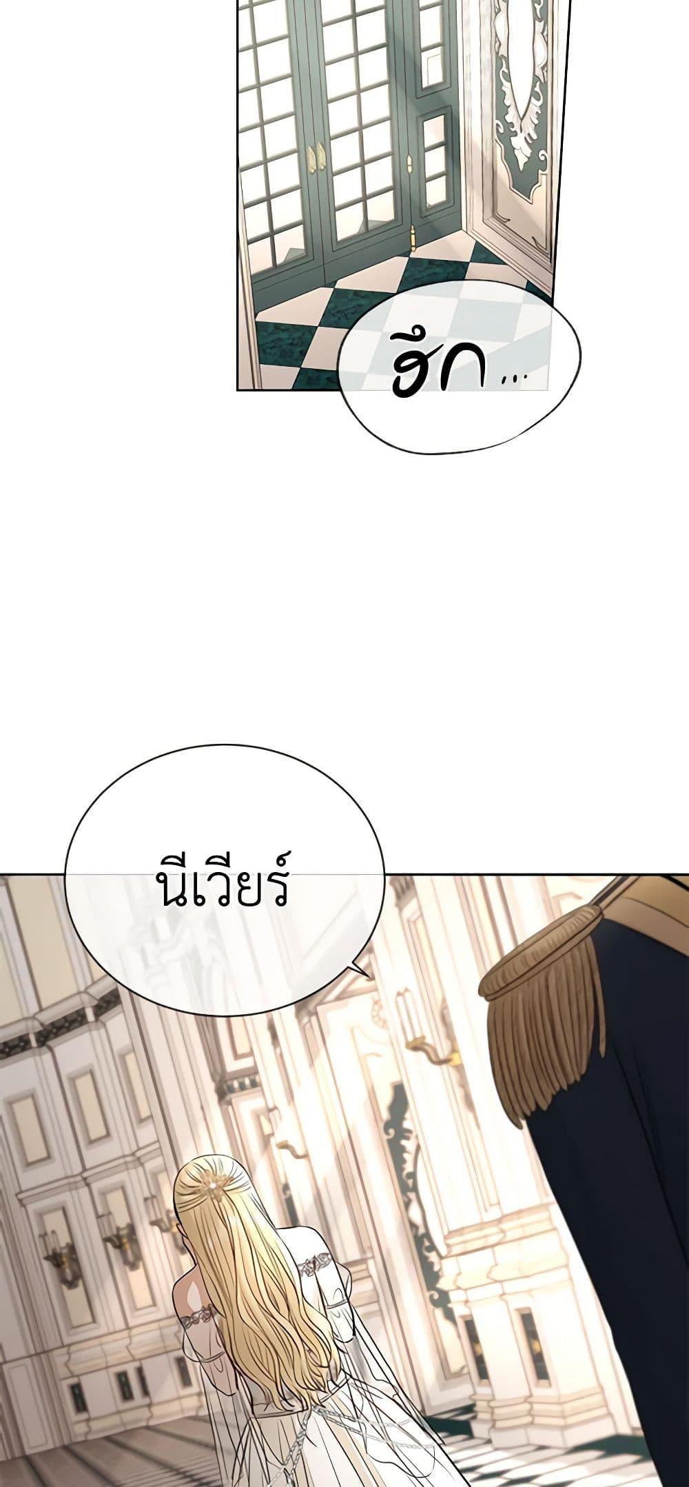 Manga-lc-com อ่านมังงะ อ่านการ์ตูน ออนไลน์ ฟรี I Don’t Love You Anymore ตอนที่ 1 2 3 4 5 6 7 8 9 10 11 12 13 14 ฟรี ไม่มีโฆษณา Manga-lc - อ่าน มังงะ อ่าน การ์ตูน ออนไลน์ อ่านมังงะ ฟรี