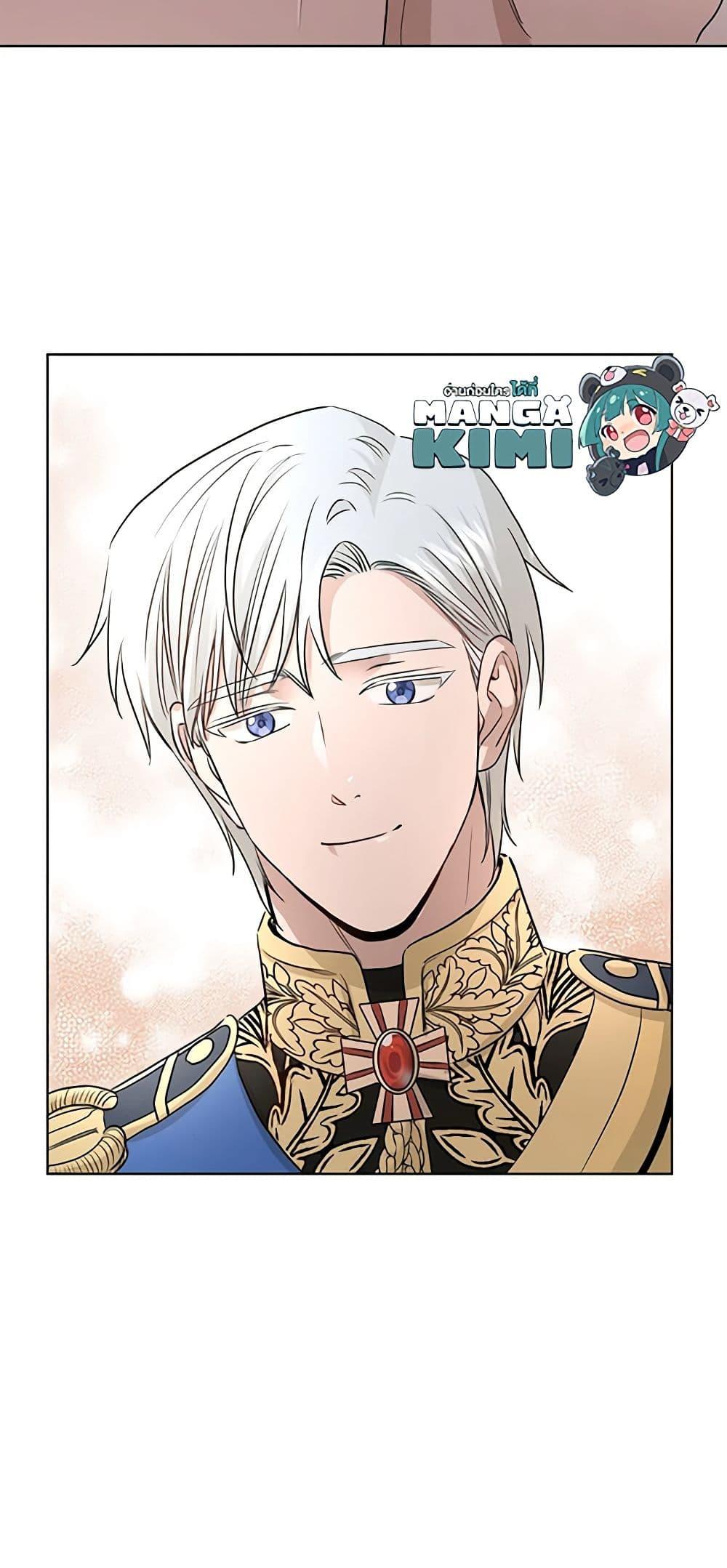 Manga-lc-com อ่านมังงะ อ่านการ์ตูน ออนไลน์ ฟรี I Don’t Love You Anymore ตอนที่ 1 2 3 4 5 6 7 8 9 10 11 12 13 14 ฟรี ไม่มีโฆษณา Manga-lc - อ่าน มังงะ อ่าน การ์ตูน ออนไลน์ อ่านมังงะ ฟรี