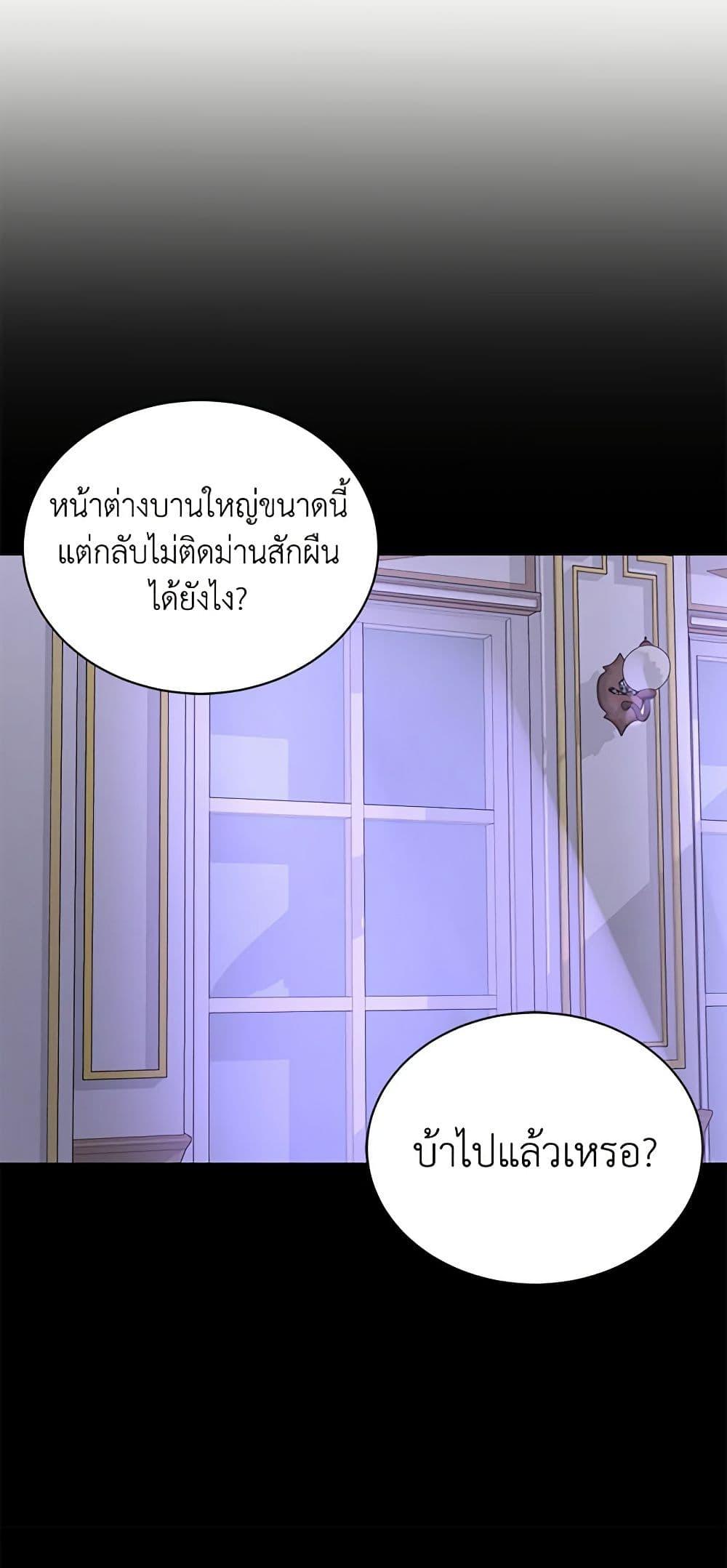 Manga-lc-com อ่านมังงะ อ่านการ์ตูน ออนไลน์ ฟรี I Don’t Love You Anymore ตอนที่ 1 2 3 4 5 6 7 8 9 10 11 12 13 14 ฟรี ไม่มีโฆษณา Manga-lc - อ่าน มังงะ อ่าน การ์ตูน ออนไลน์ อ่านมังงะ ฟรี