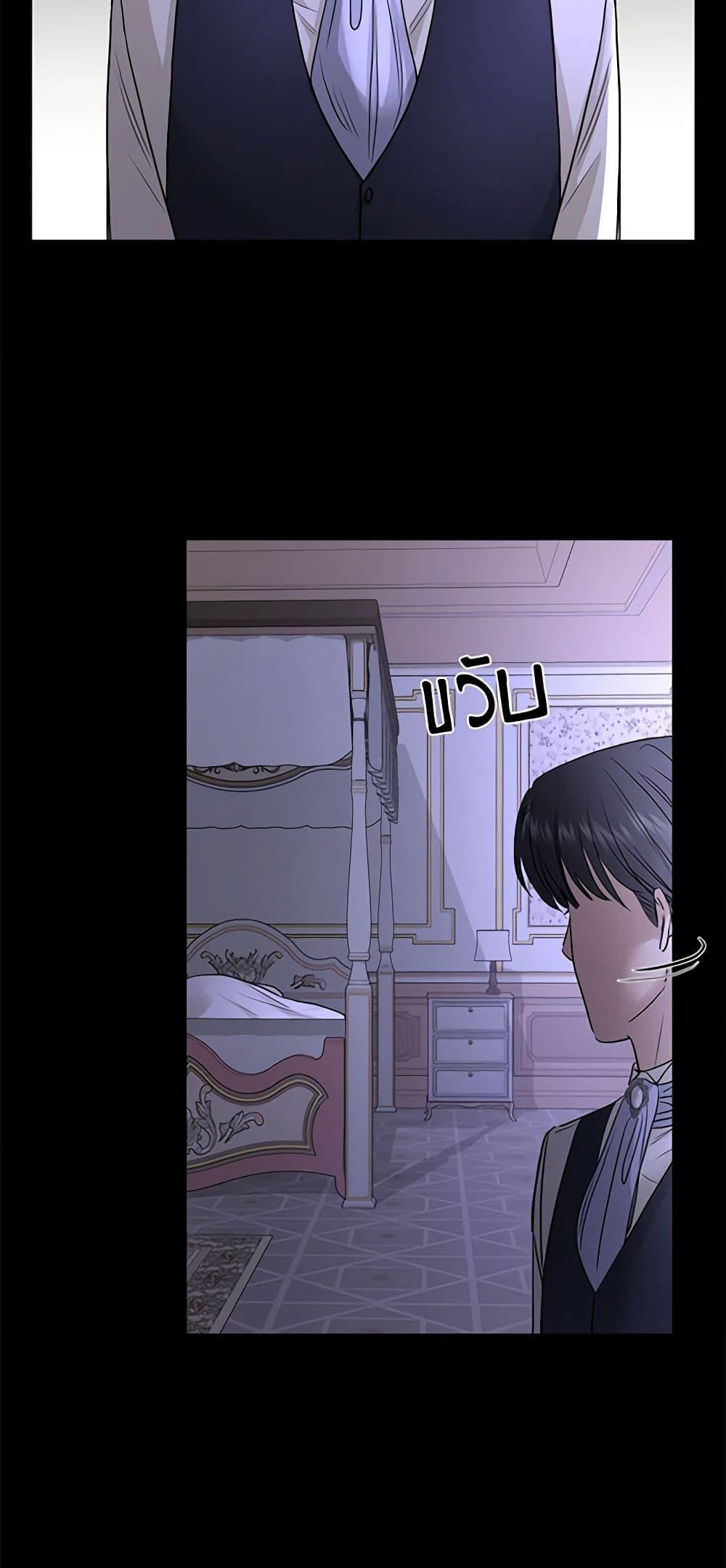 Manga-lc-com อ่านมังงะ อ่านการ์ตูน ออนไลน์ ฟรี I Don’t Love You Anymore ตอนที่ 1 2 3 4 5 6 7 8 9 10 11 12 13 14 ฟรี ไม่มีโฆษณา Manga-lc - อ่าน มังงะ อ่าน การ์ตูน ออนไลน์ อ่านมังงะ ฟรี