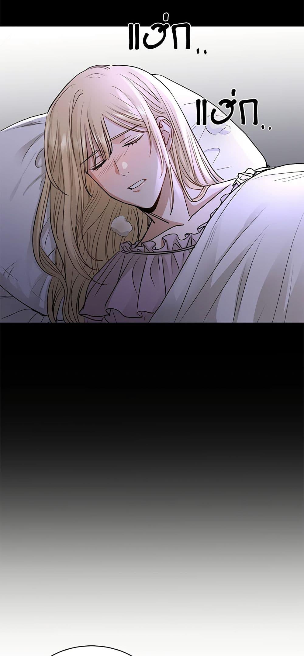 Manga-lc-com อ่านมังงะ อ่านการ์ตูน ออนไลน์ ฟรี I Don’t Love You Anymore ตอนที่ 1 2 3 4 5 6 7 8 9 10 11 12 13 14 ฟรี ไม่มีโฆษณา Manga-lc - อ่าน มังงะ อ่าน การ์ตูน ออนไลน์ อ่านมังงะ ฟรี