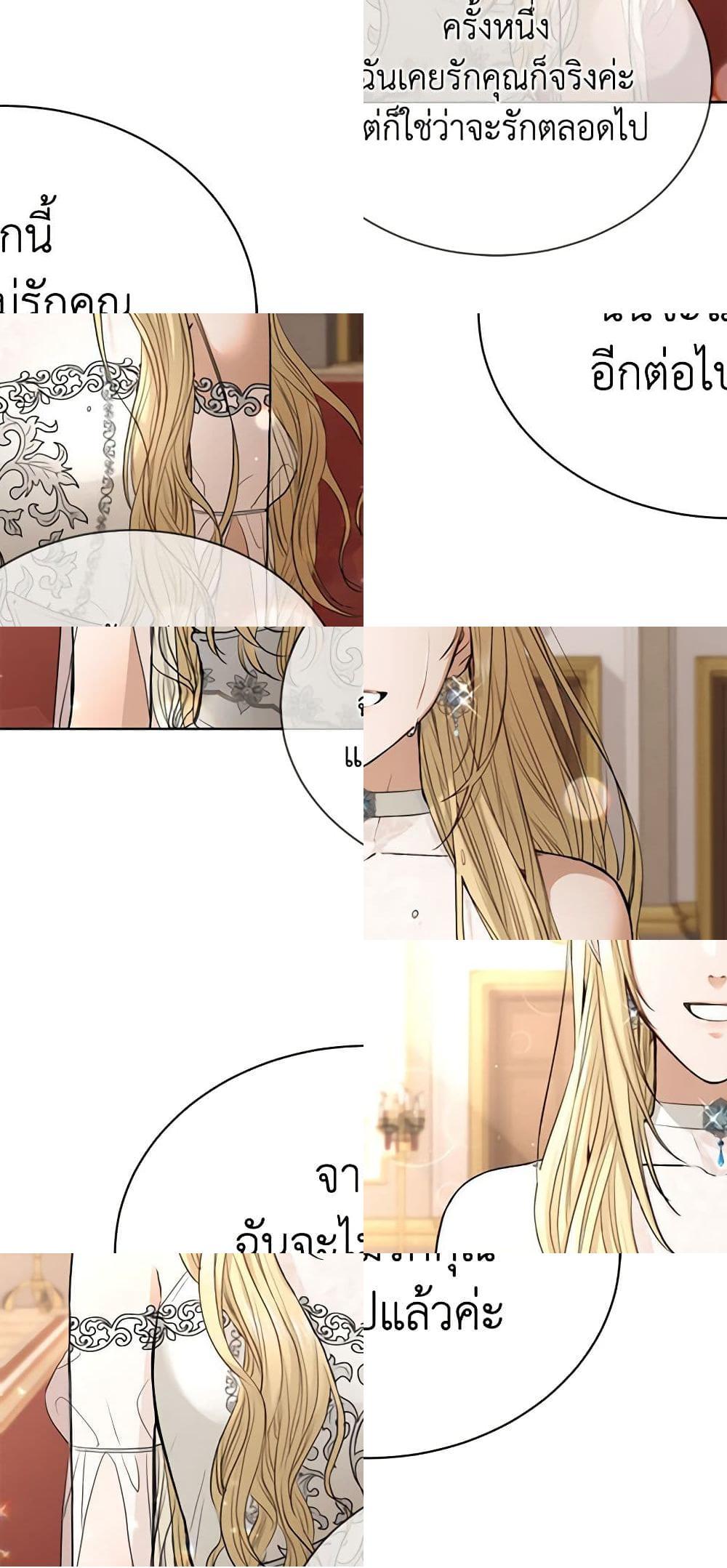 Manga-lc-com อ่านมังงะ อ่านการ์ตูน ออนไลน์ ฟรี I Don’t Love You Anymore ตอนที่ 1 2 3 4 5 6 7 8 9 10 11 12 13 14 ฟรี ไม่มีโฆษณา Manga-lc - อ่าน มังงะ อ่าน การ์ตูน ออนไลน์ อ่านมังงะ ฟรี