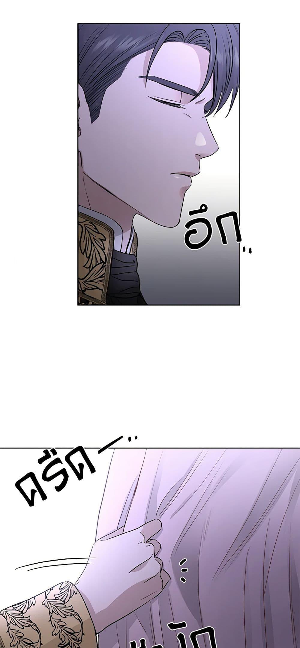 Manga-lc-com อ่านมังงะ อ่านการ์ตูน ออนไลน์ ฟรี I Don’t Love You Anymore ตอนที่ 1 2 3 4 5 6 7 8 9 10 11 12 13 14 ฟรี ไม่มีโฆษณา Manga-lc - อ่าน มังงะ อ่าน การ์ตูน ออนไลน์ อ่านมังงะ ฟรี