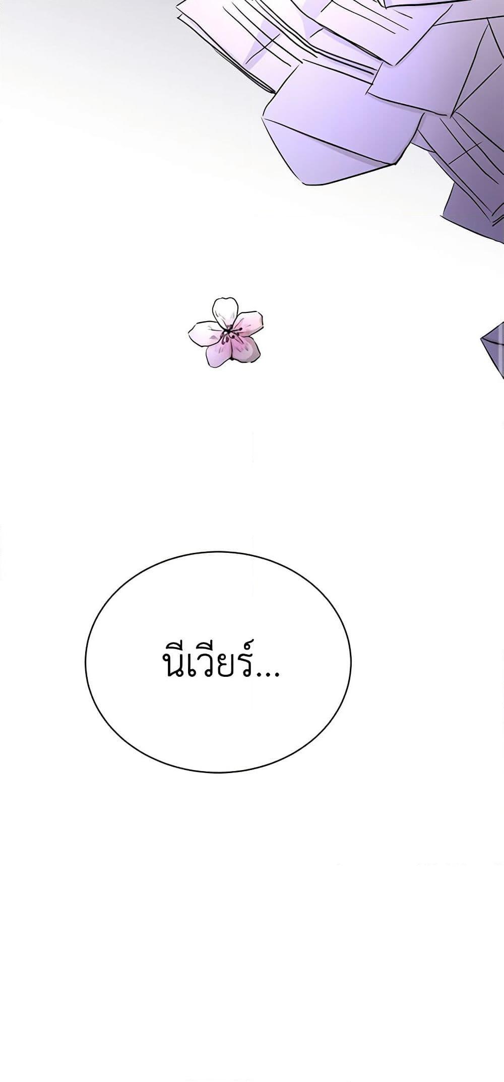 Manga-lc-com อ่านมังงะ อ่านการ์ตูน ออนไลน์ ฟรี I Don’t Love You Anymore ตอนที่ 1 2 3 4 5 6 7 8 9 10 11 12 13 14 ฟรี ไม่มีโฆษณา Manga-lc - อ่าน มังงะ อ่าน การ์ตูน ออนไลน์ อ่านมังงะ ฟรี