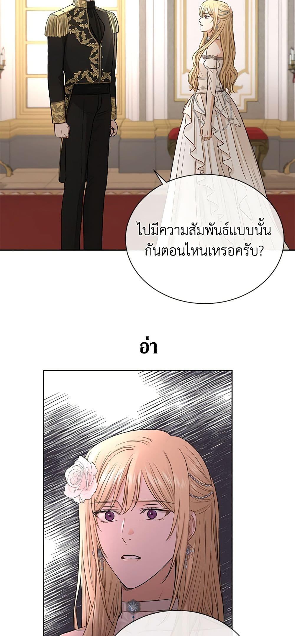 Manga-lc-com อ่านมังงะ อ่านการ์ตูน ออนไลน์ ฟรี I Don’t Love You Anymore ตอนที่ 1 2 3 4 5 6 7 8 9 10 11 12 13 14 ฟรี ไม่มีโฆษณา Manga-lc - อ่าน มังงะ อ่าน การ์ตูน ออนไลน์ อ่านมังงะ ฟรี