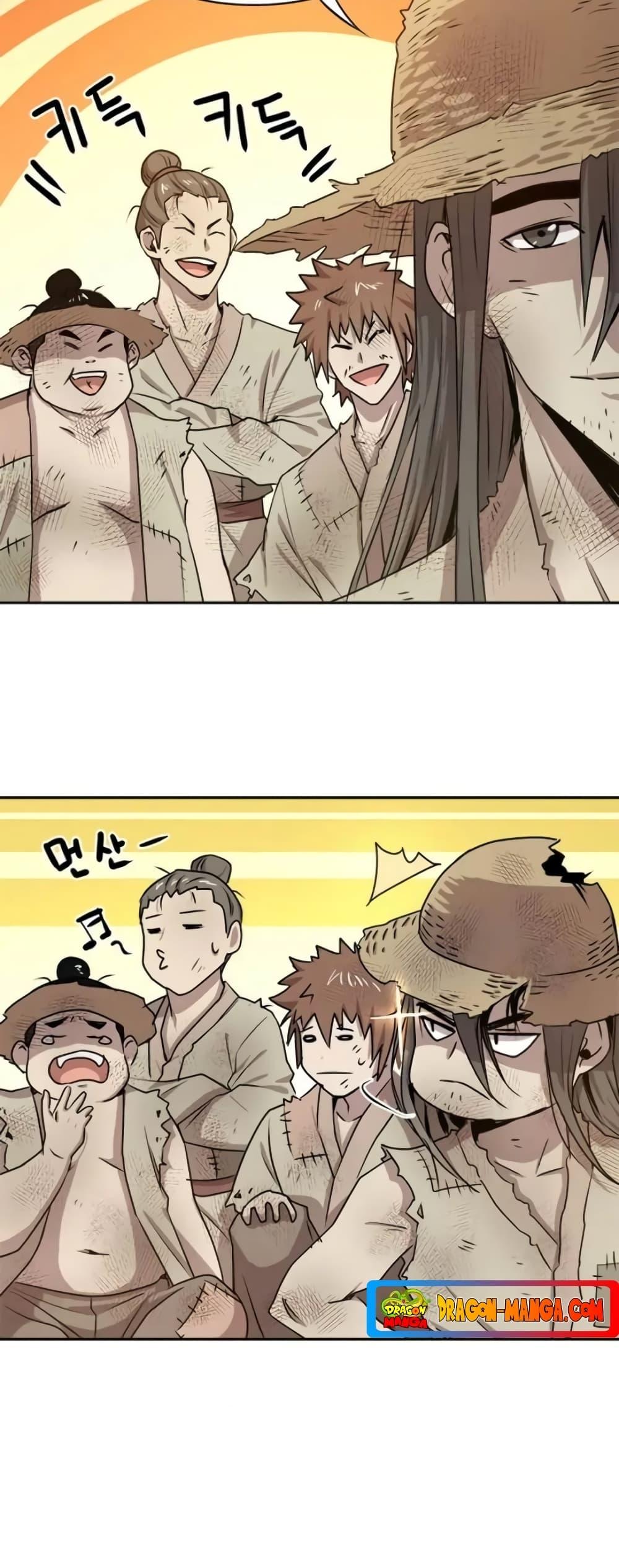 Manga-lc-com อ่านมังงะ อ่านการ์ตูน ออนไลน์ ฟรี Strongest Fighter ตอนที่ 1 2 3 4 5 6 7 8 9 10 11 12 13 14 ฟรี ไม่มีโฆษณา Manga-lc - อ่าน มังงะ อ่าน การ์ตูน ออนไลน์ อ่านมังงะ ฟรี