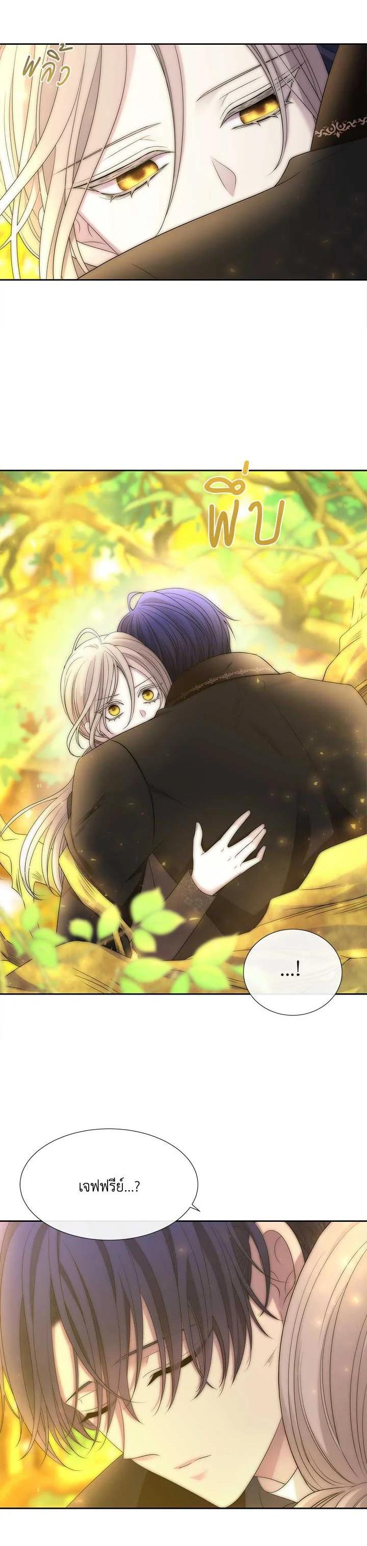 Manga-lc-com อ่านมังงะ อ่านการ์ตูน ออนไลน์ ฟรี Charlotte Has Five Disciples ตอนที่ 1 2 3 4 5 6 7 8 9 10 11 12 13 14 ฟรี ไม่มีโฆษณา Manga-lc - อ่าน มังงะ อ่าน การ์ตูน ออนไลน์ อ่านมังงะ ฟรี