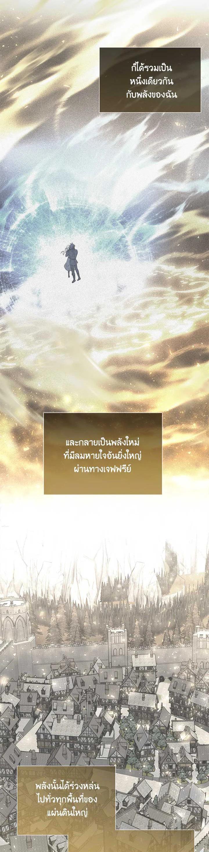 Manga-lc-com อ่านมังงะ อ่านการ์ตูน ออนไลน์ ฟรี Charlotte Has Five Disciples ตอนที่ 1 2 3 4 5 6 7 8 9 10 11 12 13 14 ฟรี ไม่มีโฆษณา Manga-lc - อ่าน มังงะ อ่าน การ์ตูน ออนไลน์ อ่านมังงะ ฟรี