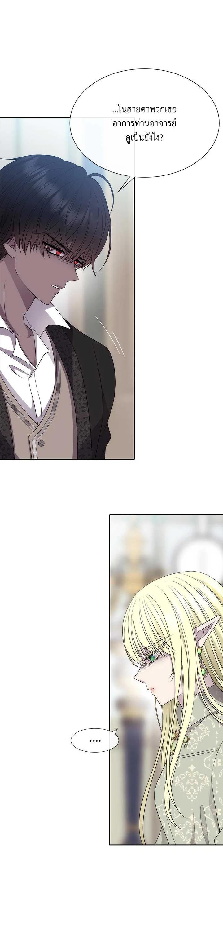 Manga-lc-com อ่านมังงะ อ่านการ์ตูน ออนไลน์ ฟรี Charlotte Has Five Disciples ตอนที่ 1 2 3 4 5 6 7 8 9 10 11 12 13 14 ฟรี ไม่มีโฆษณา Manga-lc - อ่าน มังงะ อ่าน การ์ตูน ออนไลน์ อ่านมังงะ ฟรี