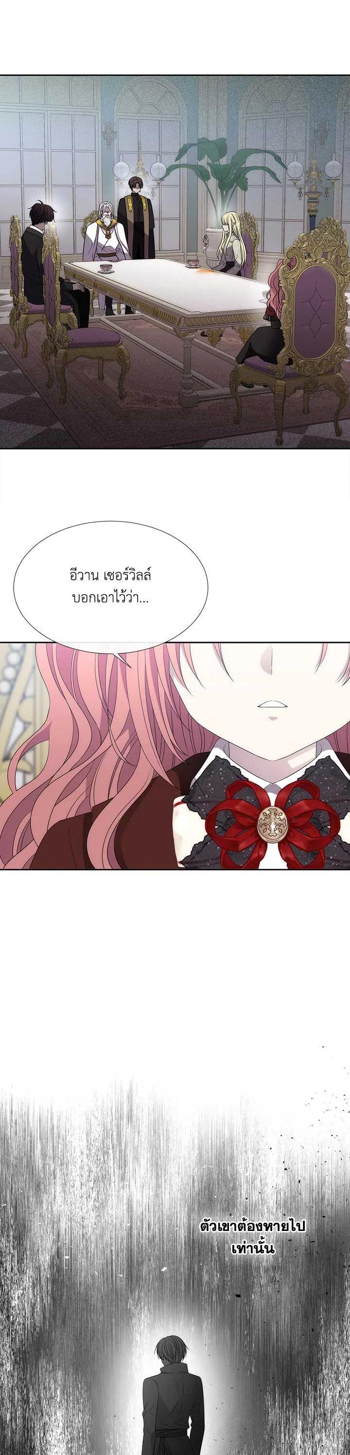 Manga-lc-com อ่านมังงะ อ่านการ์ตูน ออนไลน์ ฟรี Charlotte Has Five Disciples ตอนที่ 1 2 3 4 5 6 7 8 9 10 11 12 13 14 ฟรี ไม่มีโฆษณา Manga-lc - อ่าน มังงะ อ่าน การ์ตูน ออนไลน์ อ่านมังงะ ฟรี