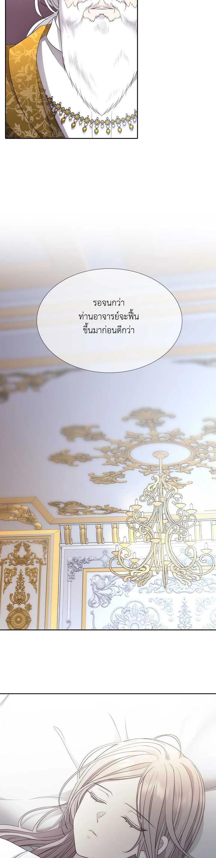 Manga-lc-com อ่านมังงะ อ่านการ์ตูน ออนไลน์ ฟรี Charlotte Has Five Disciples ตอนที่ 1 2 3 4 5 6 7 8 9 10 11 12 13 14 ฟรี ไม่มีโฆษณา Manga-lc - อ่าน มังงะ อ่าน การ์ตูน ออนไลน์ อ่านมังงะ ฟรี