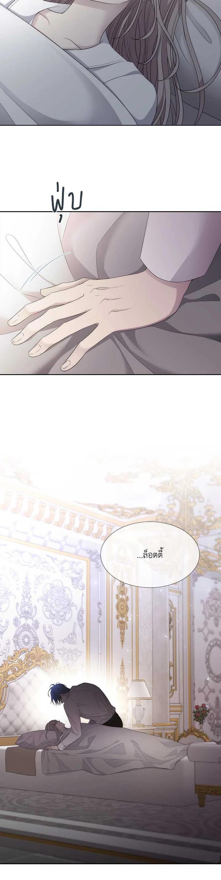 Manga-lc-com อ่านมังงะ อ่านการ์ตูน ออนไลน์ ฟรี Charlotte Has Five Disciples ตอนที่ 1 2 3 4 5 6 7 8 9 10 11 12 13 14 ฟรี ไม่มีโฆษณา Manga-lc - อ่าน มังงะ อ่าน การ์ตูน ออนไลน์ อ่านมังงะ ฟรี