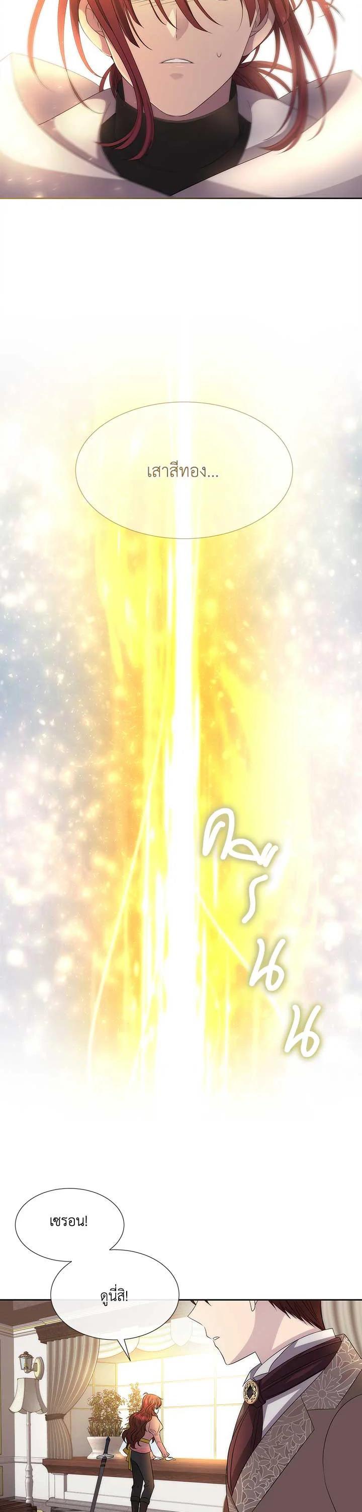 Manga-lc-com อ่านมังงะ อ่านการ์ตูน ออนไลน์ ฟรี Charlotte Has Five Disciples ตอนที่ 1 2 3 4 5 6 7 8 9 10 11 12 13 14 ฟรี ไม่มีโฆษณา Manga-lc - อ่าน มังงะ อ่าน การ์ตูน ออนไลน์ อ่านมังงะ ฟรี